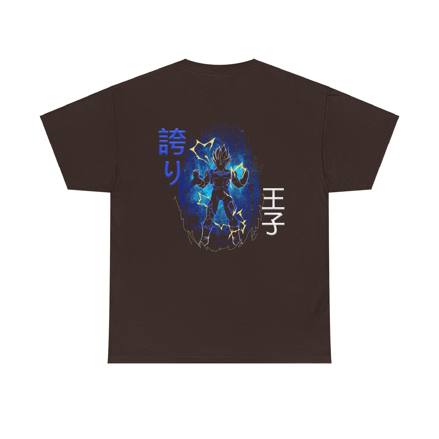 Unisex Heavy Cotton Tee  -  Vegeta