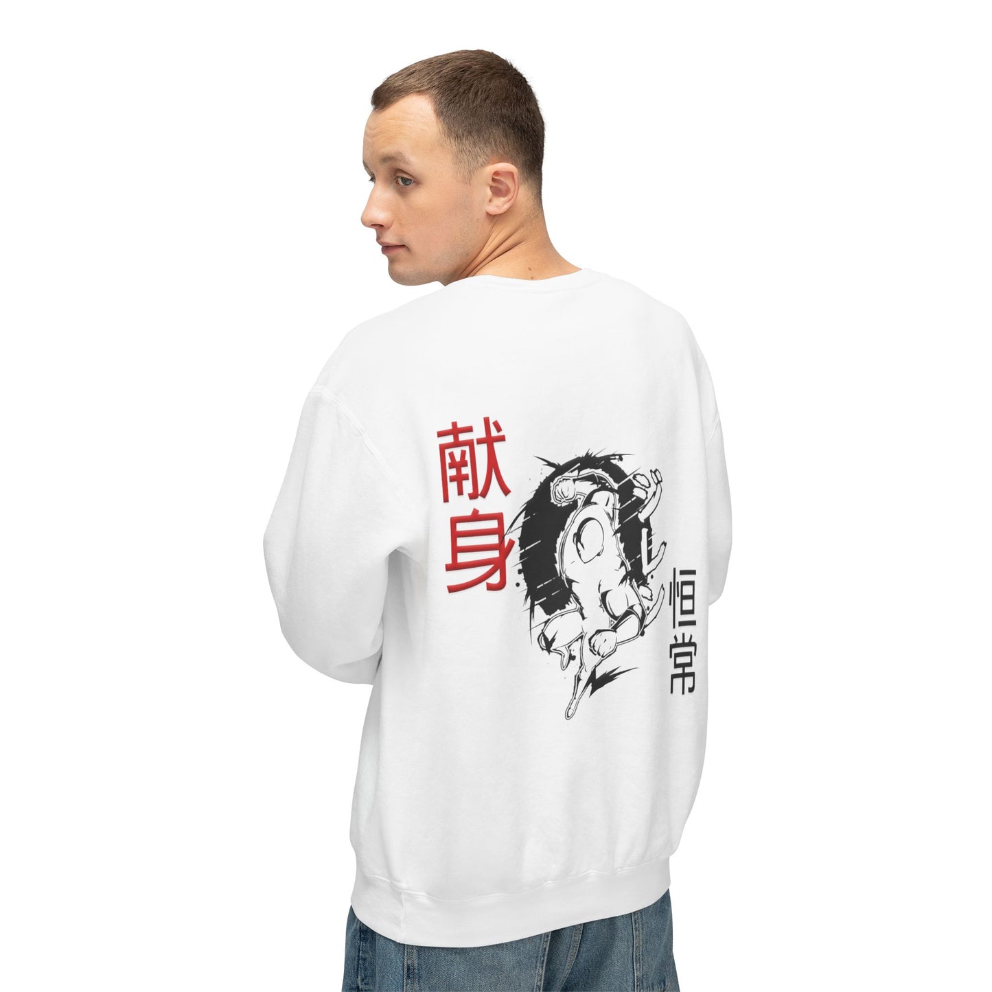Unisex Lightweight Crewneck Sweatshirt - Giren