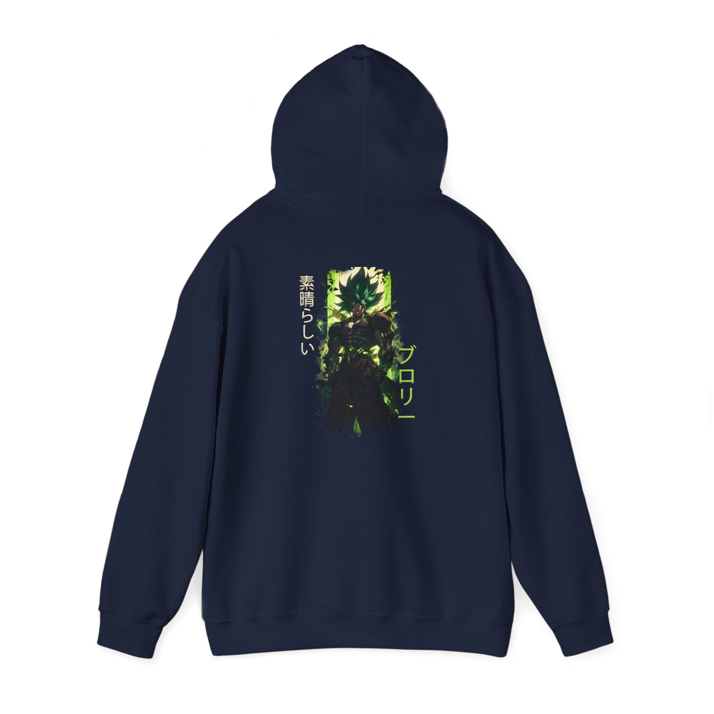 Unisex Heavy Blend™ Hooded Sweatshirt - Broly