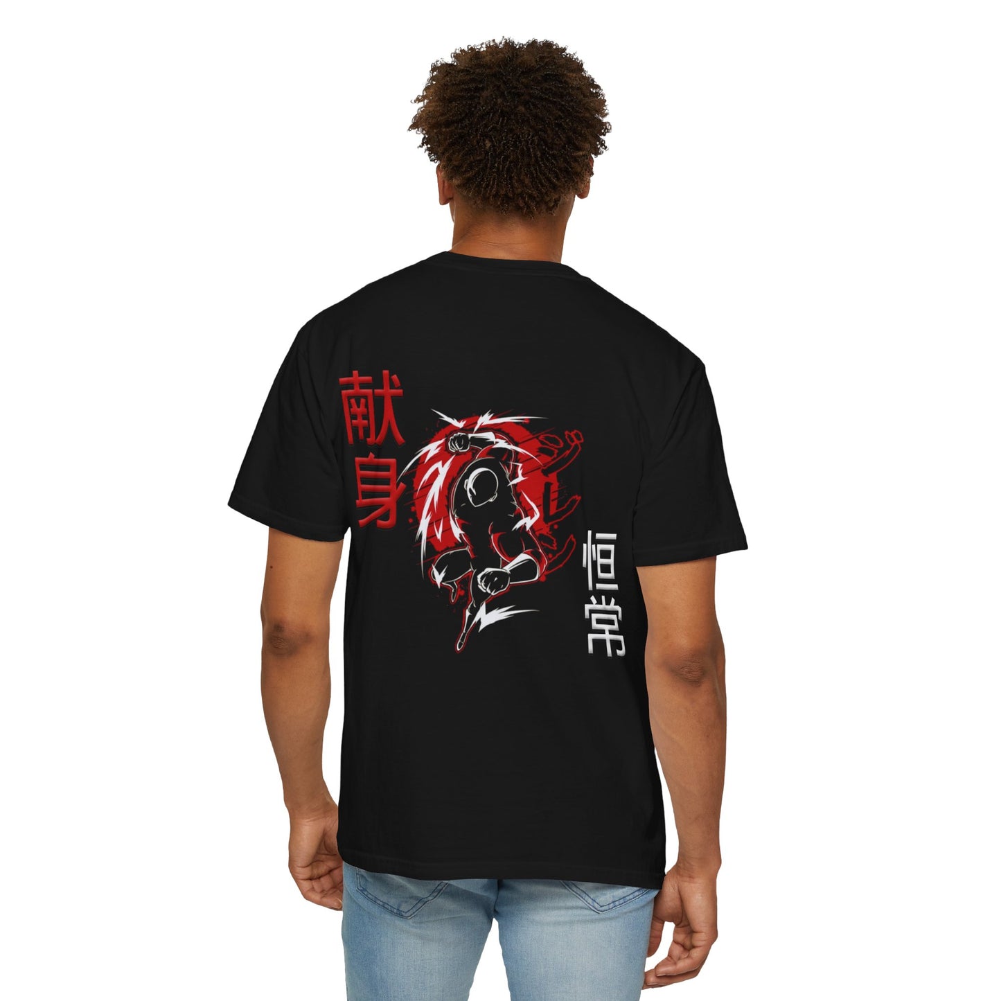 Unisex Garment-Dyed T-shirt - Giren