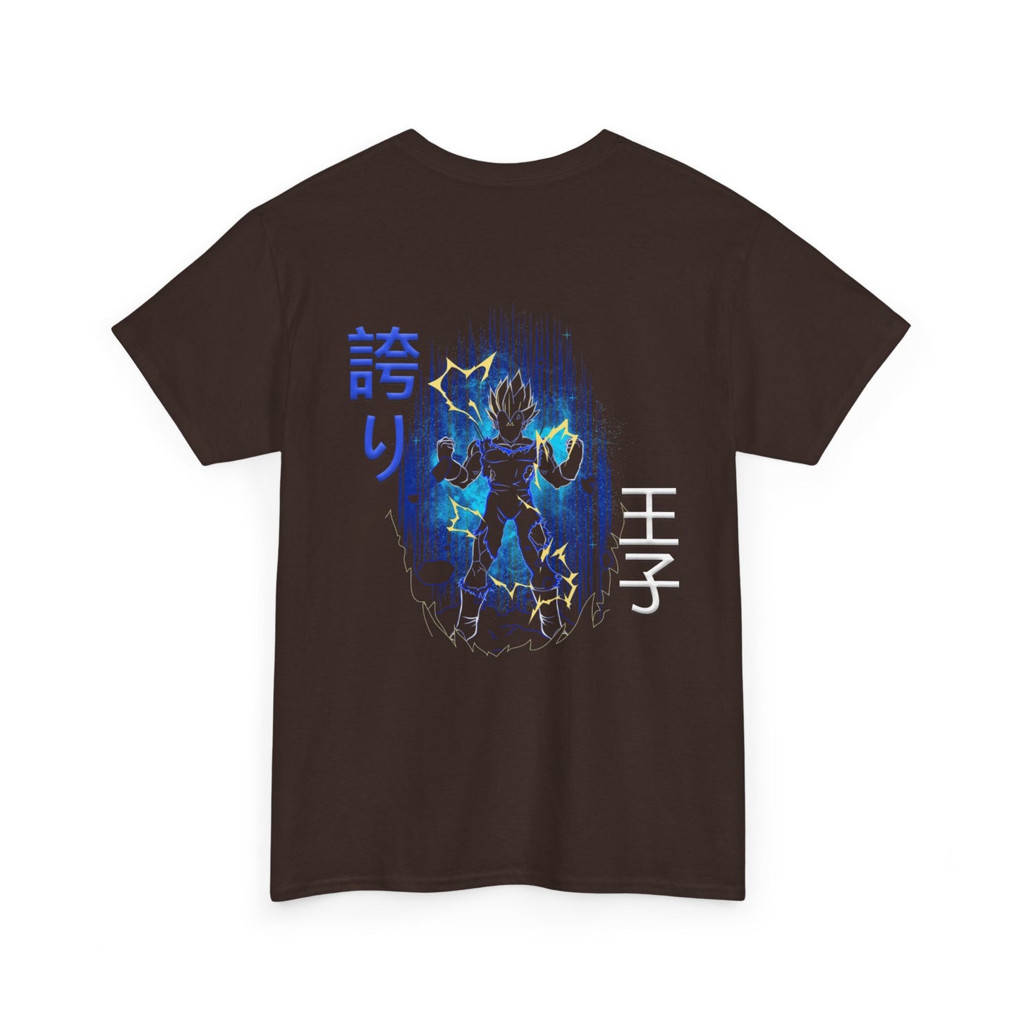 Unisex Heavy Cotton Tee  -  Vegeta