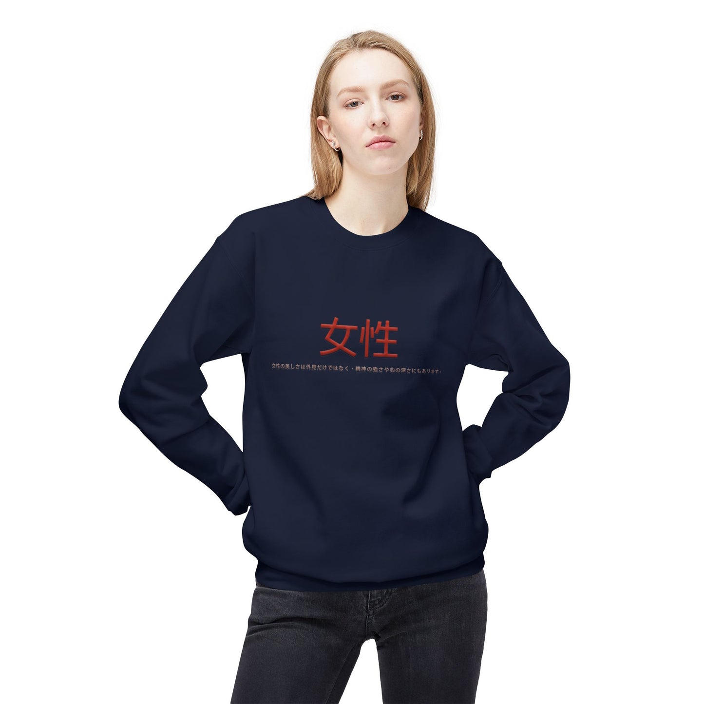 Unisex Midweight Softstyle Fleece Crewneck Sweatshirt - Women