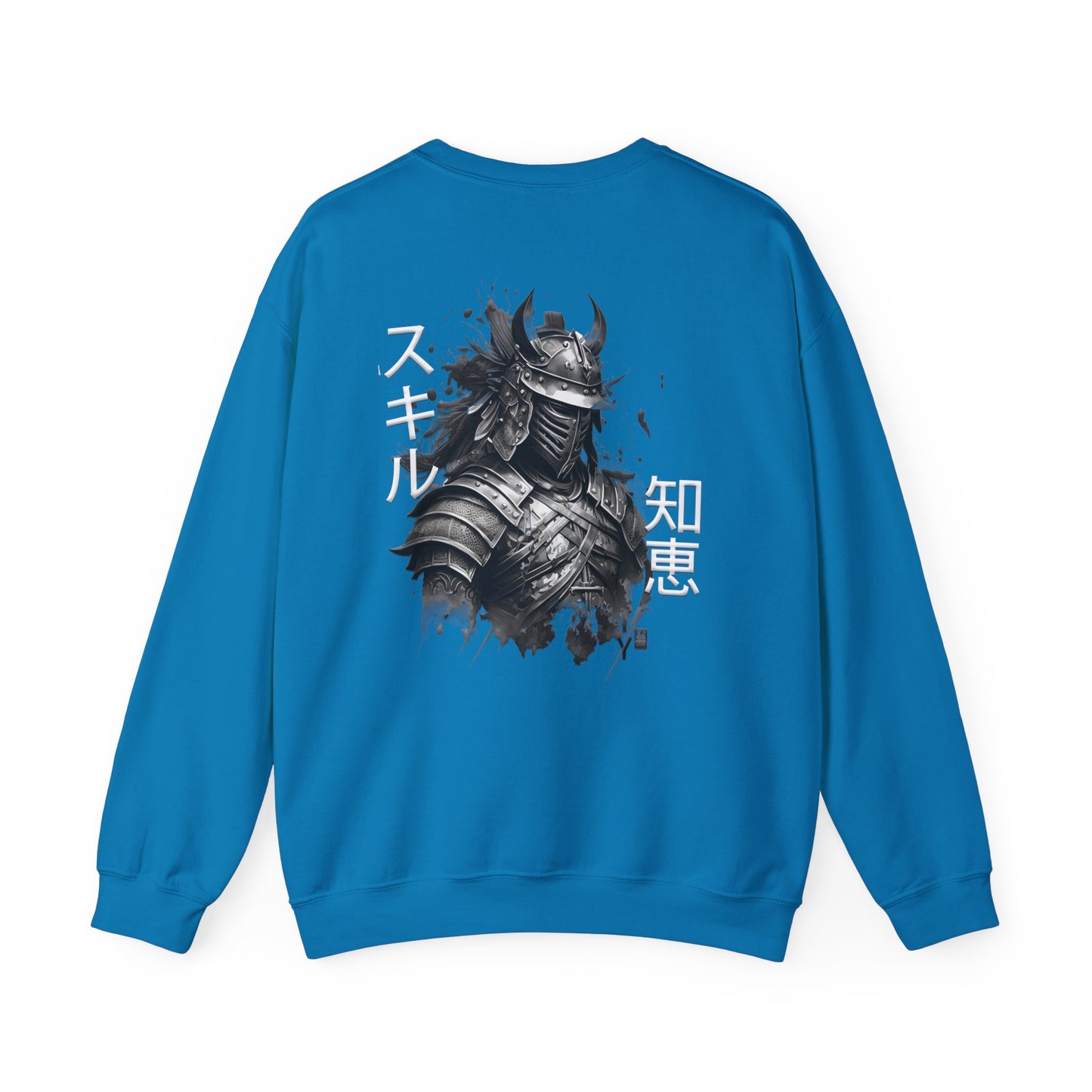 Unisex Heavy Blend™ Crewneck Sweatshirt . Samurai Jap