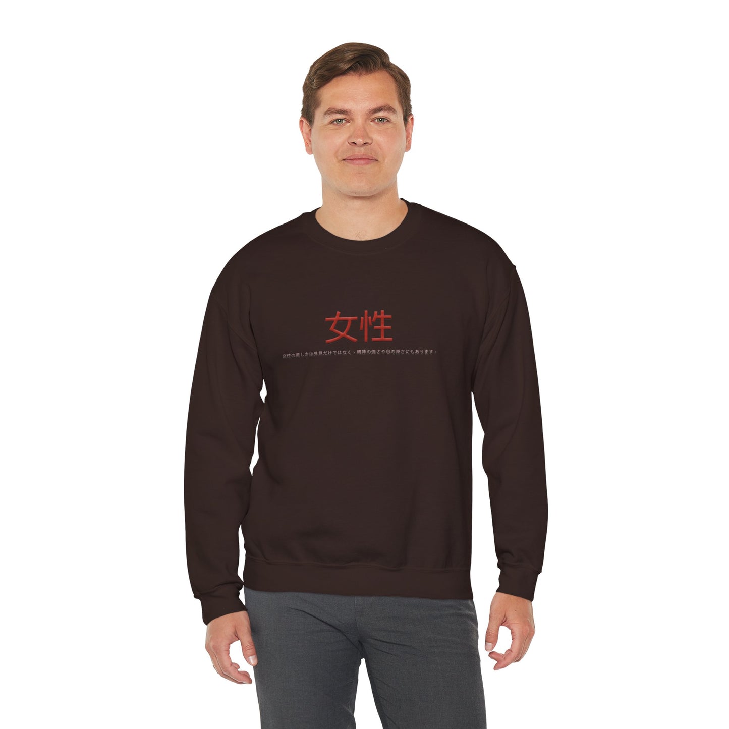 Unisex Heavy Blend™ Crewneck Sweatshirt - Women