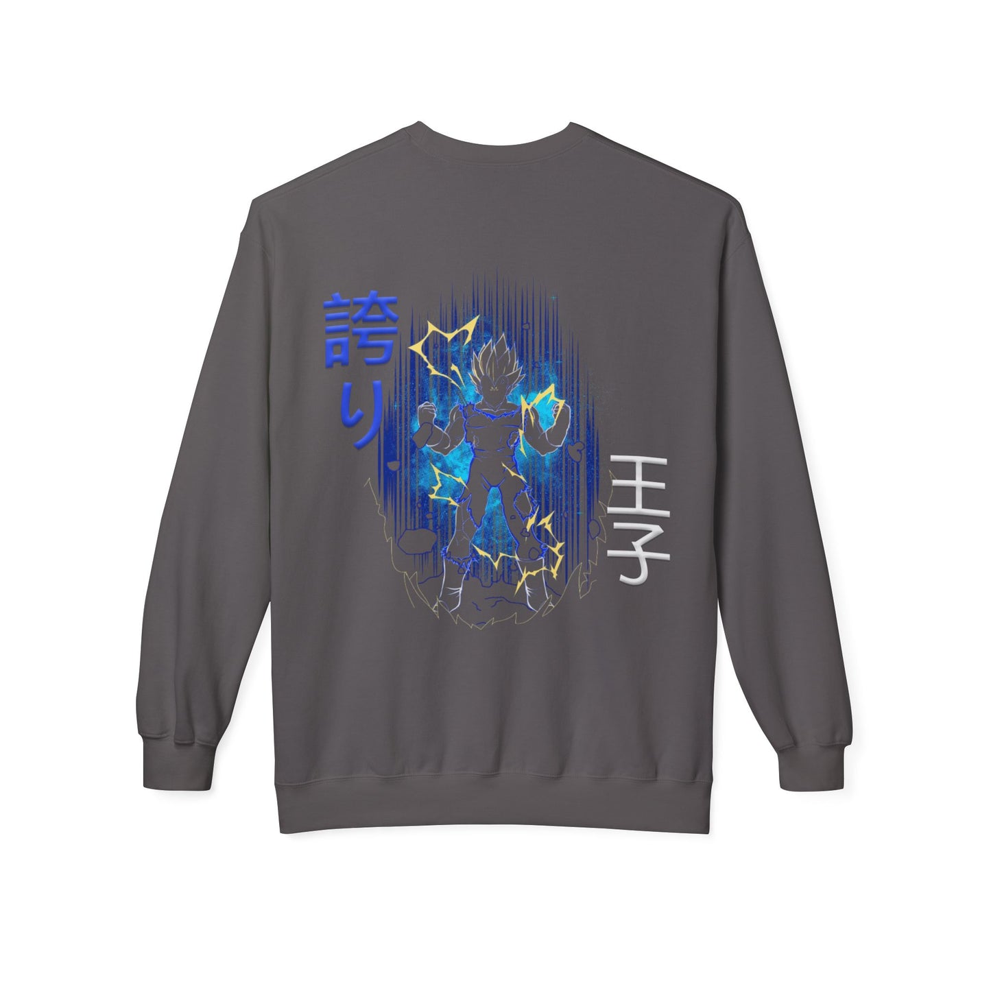 Unisex Midweight Softstyle Fleece Crewneck Sweatshirt - Vegeta