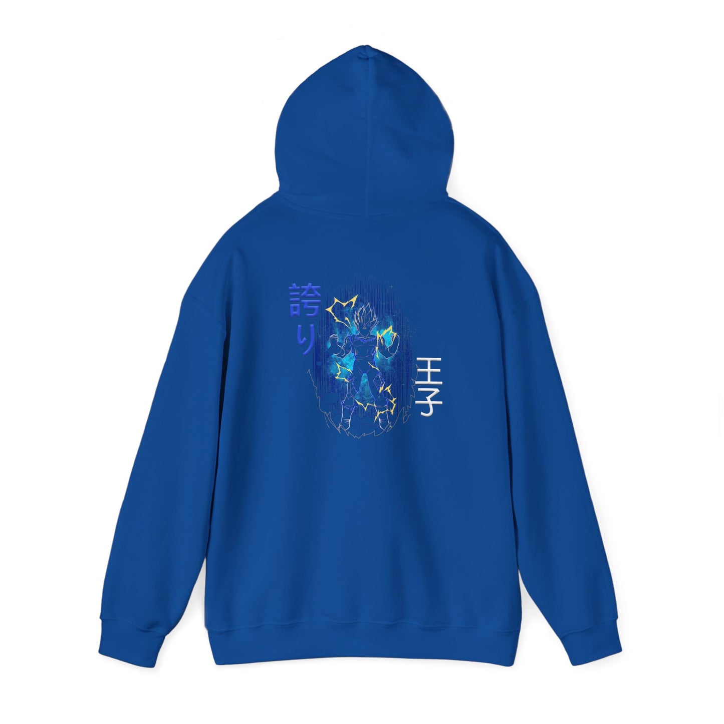 Unisex Heavy Blend™ Hooded Sweatshirt - Vegeta