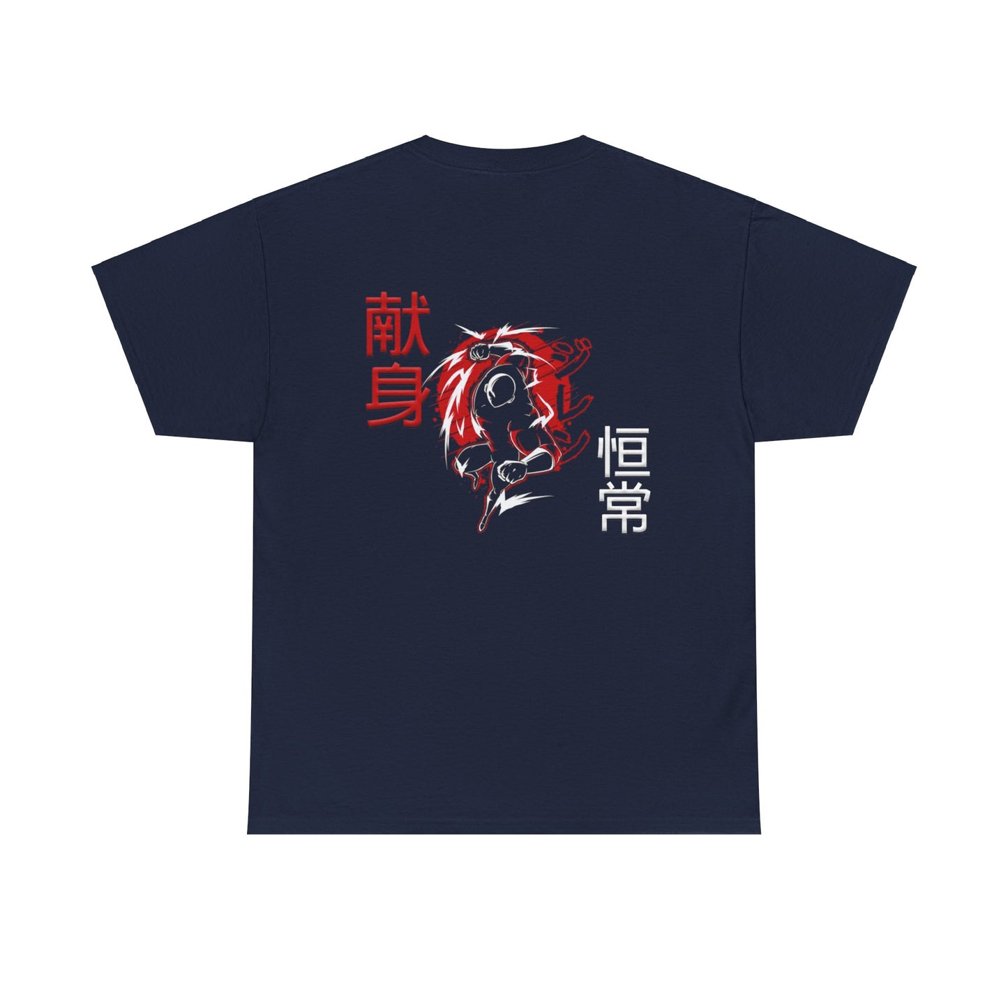 Unisex Heavy Cotton Tee - Giren