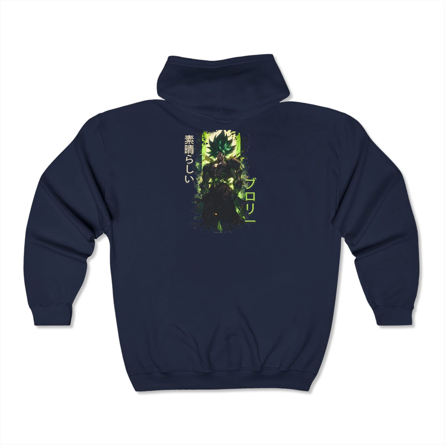 Unisex Heavy Blend™ Full Zip Hooded Sweatshirt - Broly