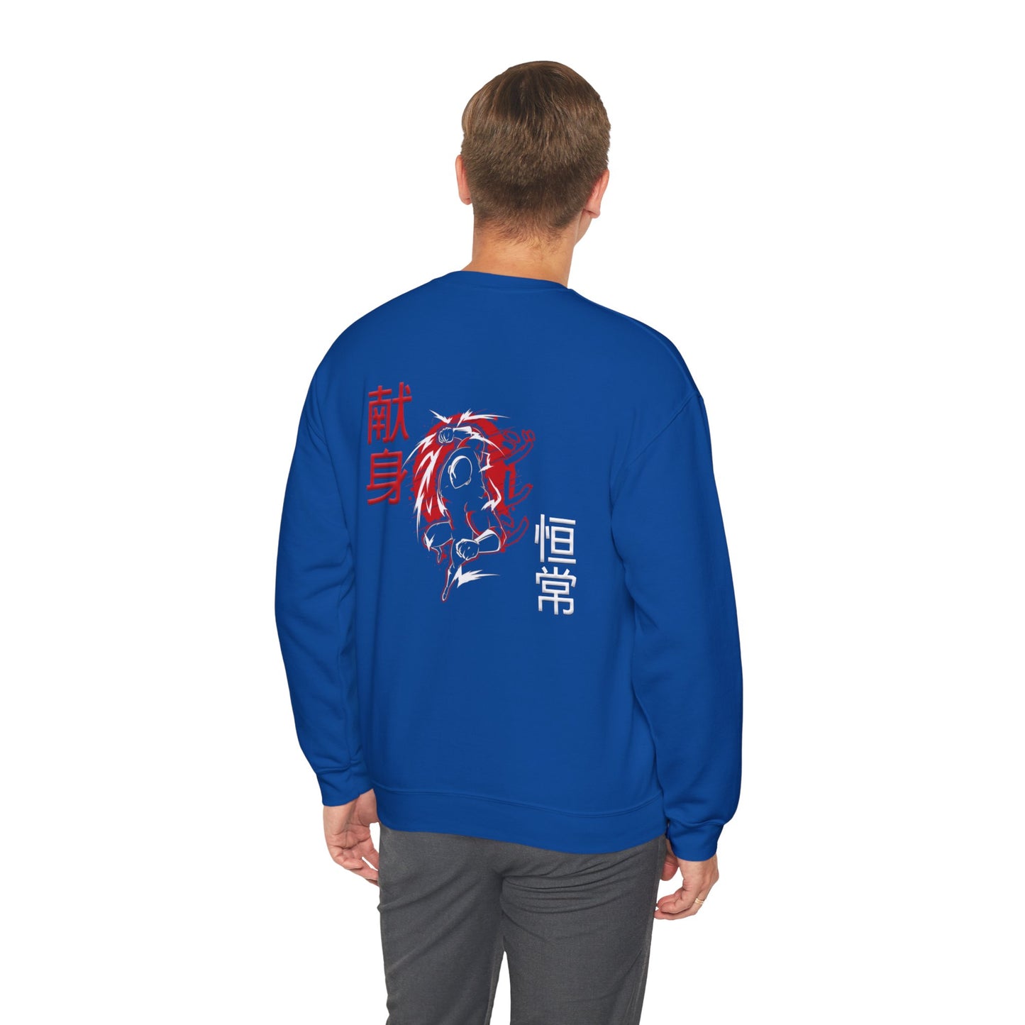 Unisex Heavy Blend™ Crewneck Sweatshirt - Giren
