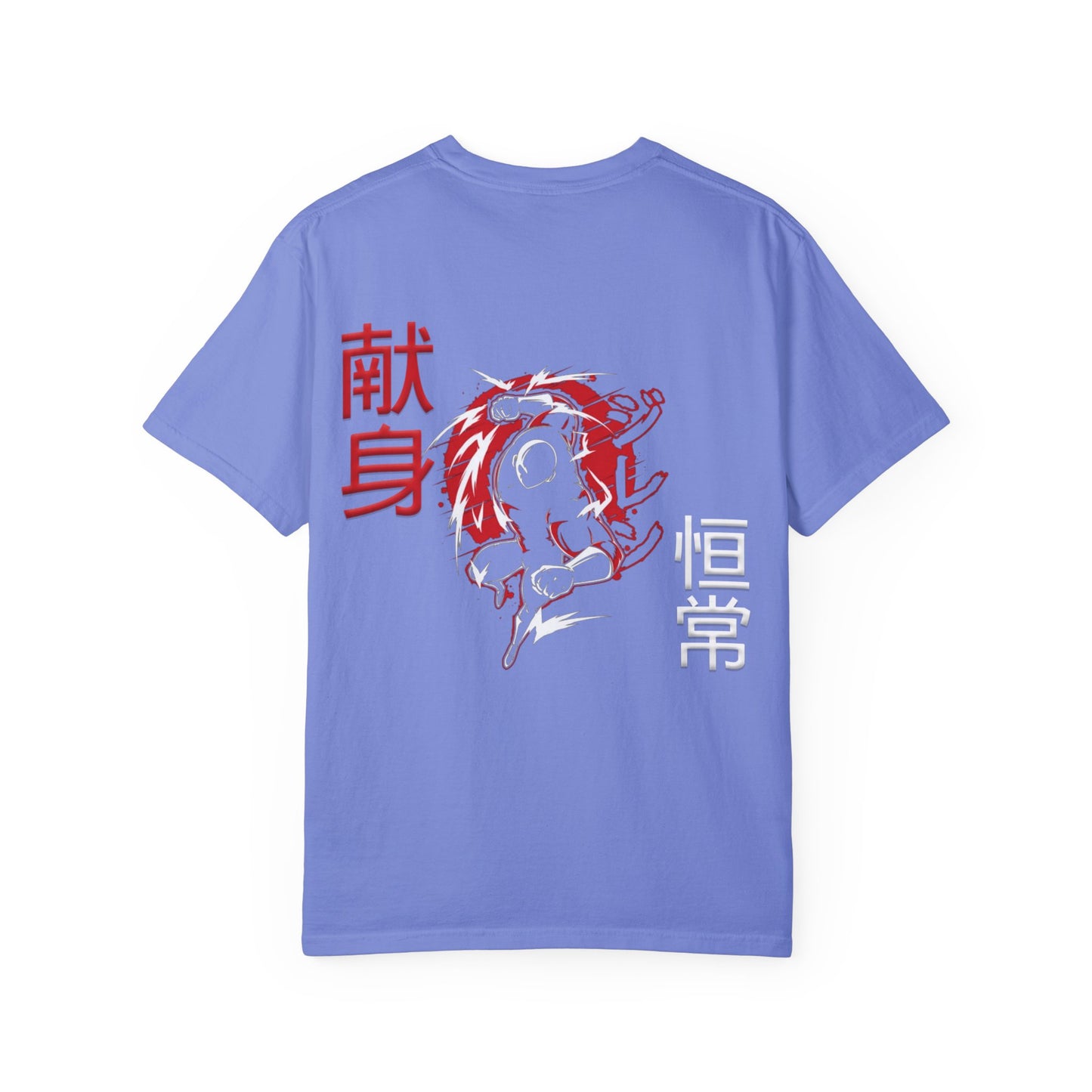 Unisex Garment-Dyed T-shirt - Giren