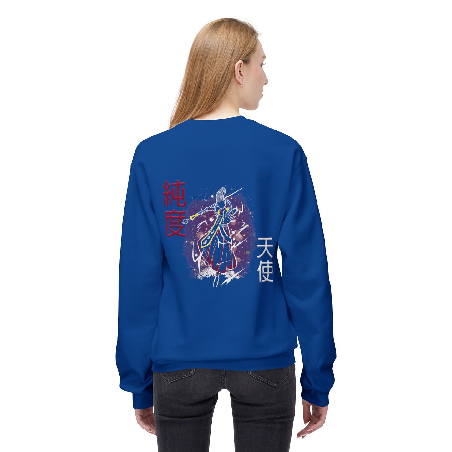 Unisex Midweight Softstyle Fleece Crewneck Sweatshirt - Wiss
