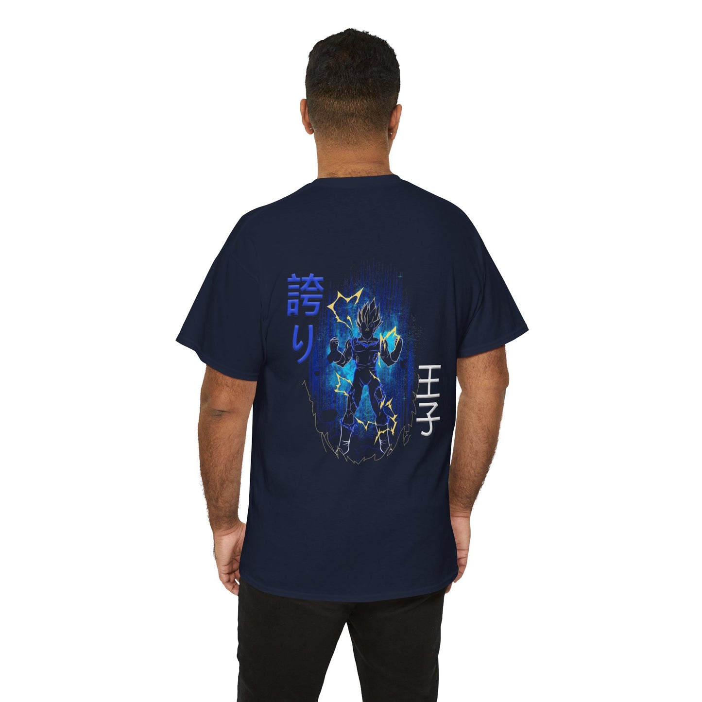 Unisex Heavy Cotton Tee  -  Vegeta