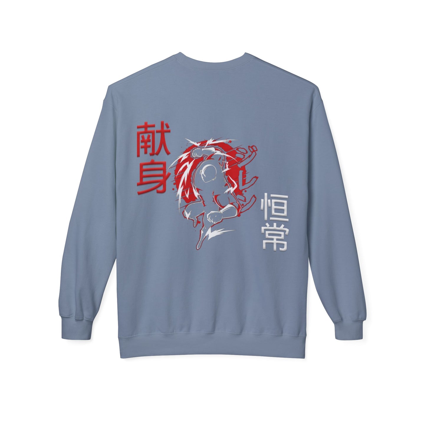 Unisex Midweight Softstyle Fleece Crewneck Sweatshirt - Giren