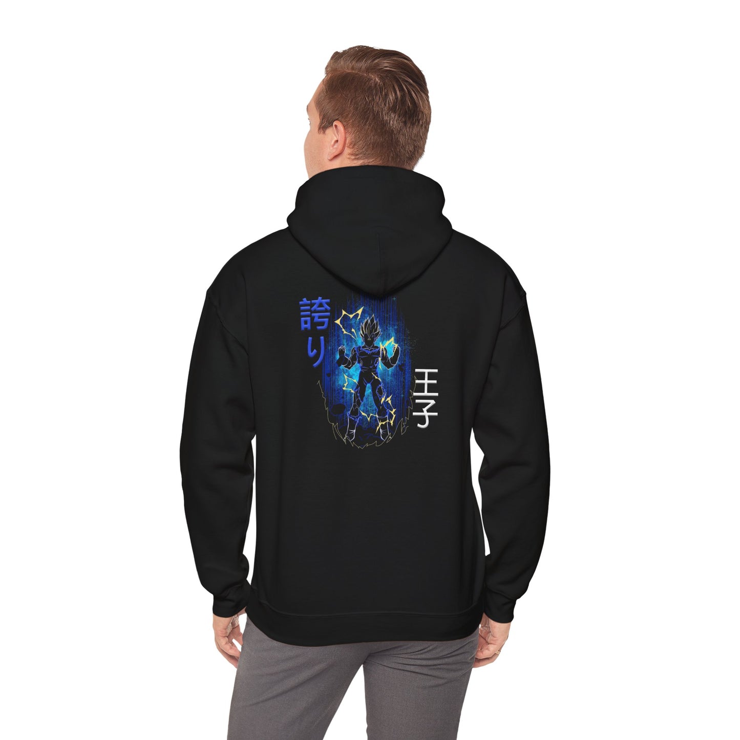 Unisex Heavy Blend™ Hooded Sweatshirt - Vegeta