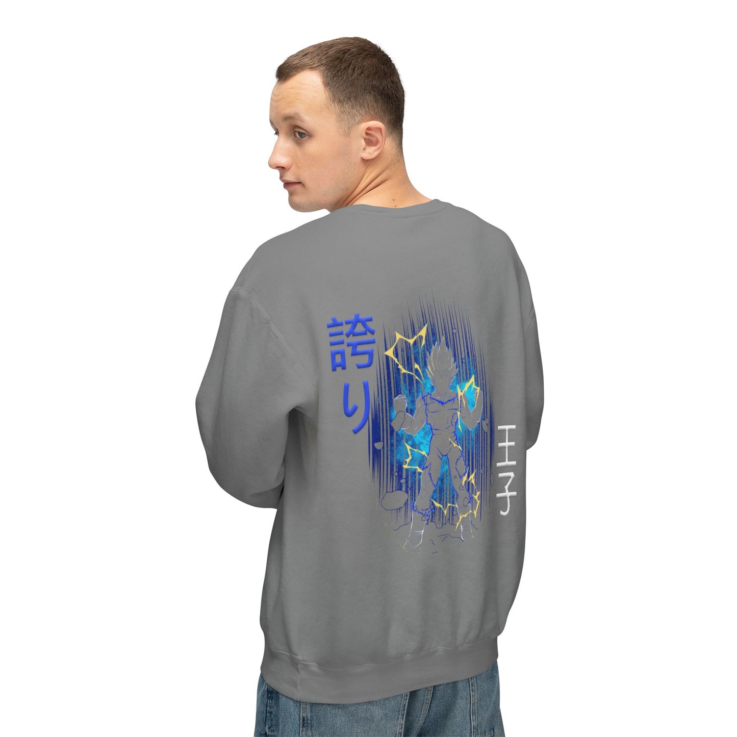 Unisex Lightweight Crewneck Sweatshirt - Vegeta