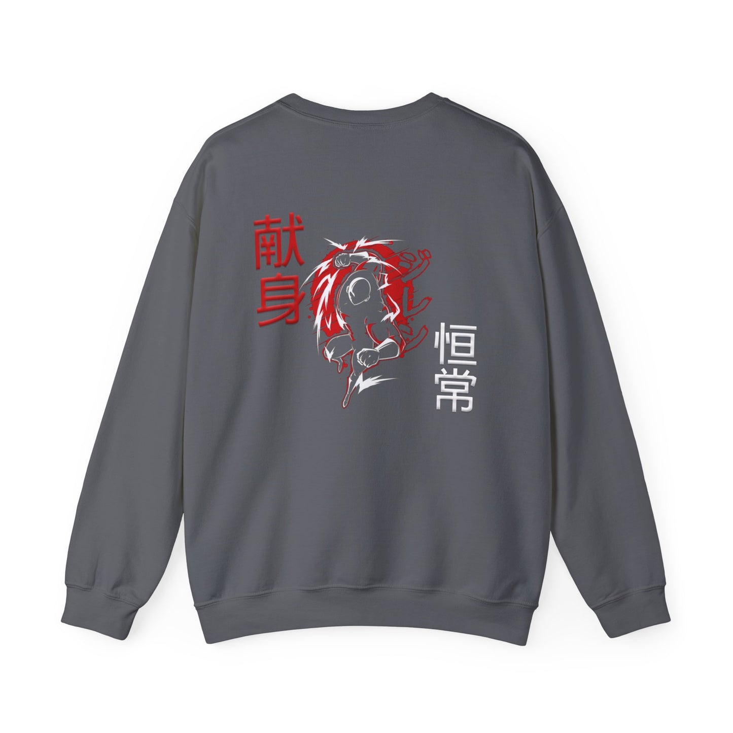 Unisex Heavy Blend™ Crewneck Sweatshirt - Giren