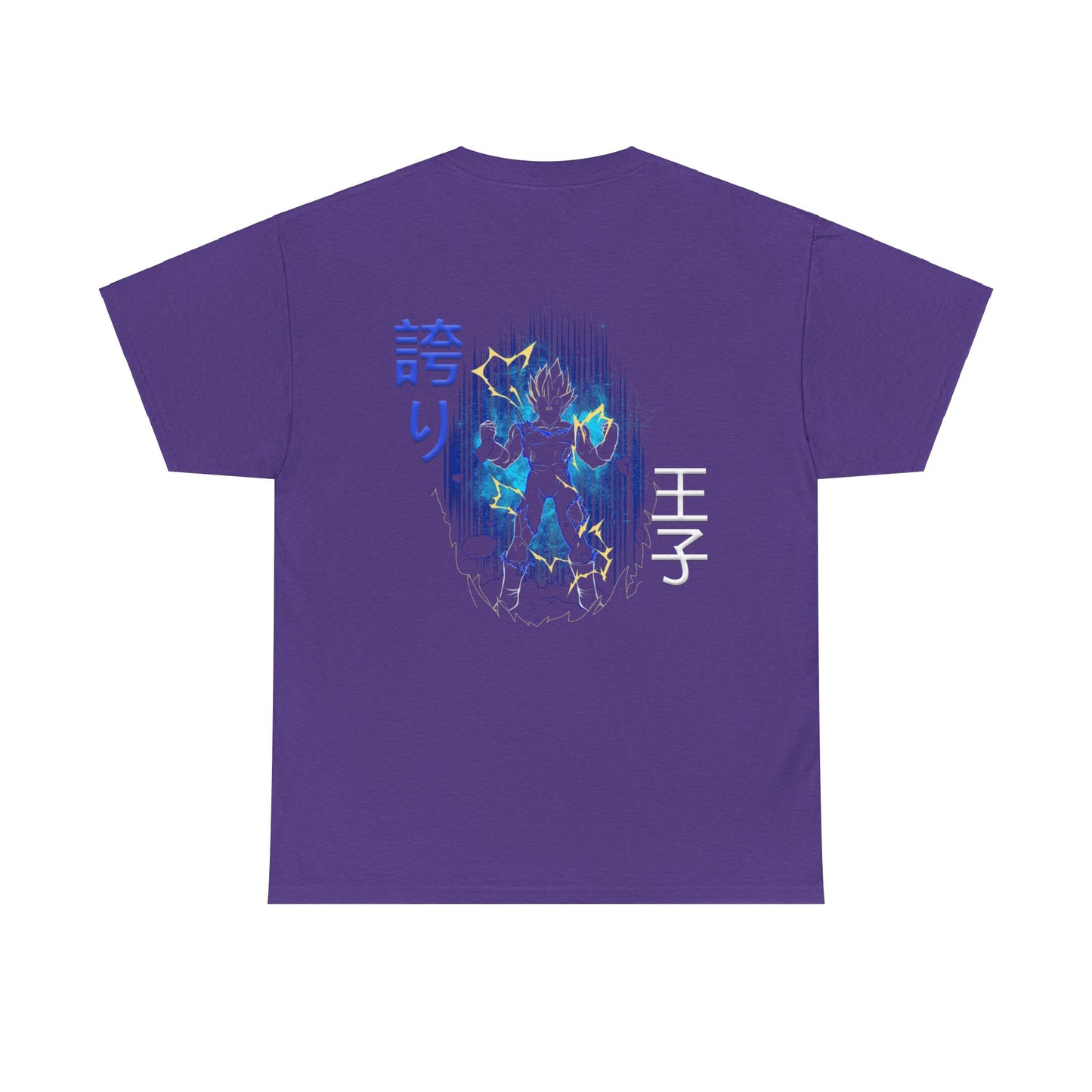 Unisex Heavy Cotton Tee  -  Vegeta