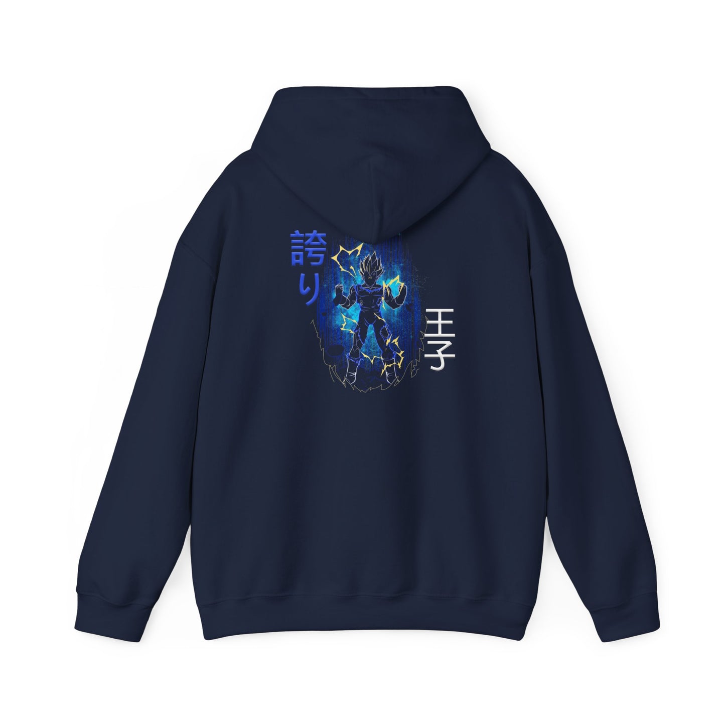 Unisex Heavy Blend™ Hooded Sweatshirt - Vegeta