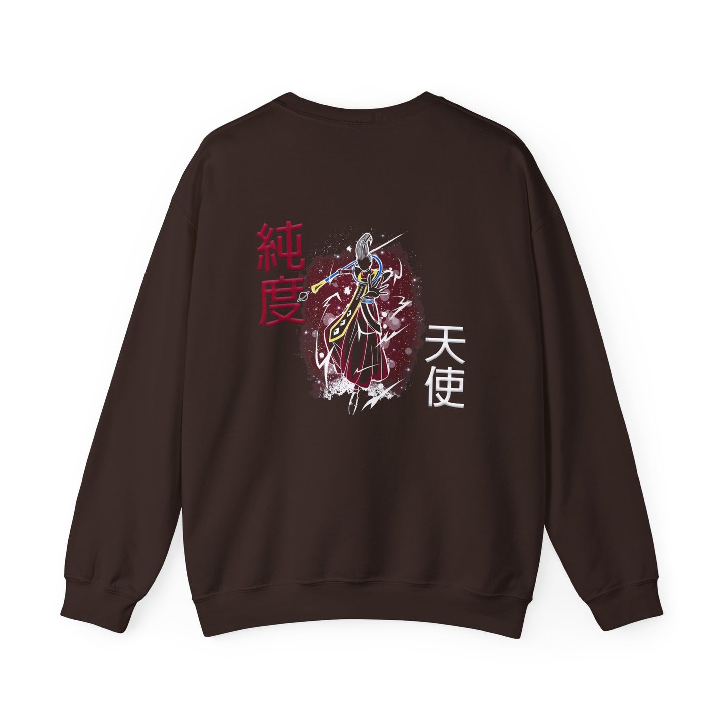 Unisex Heavy Blend™ Crewneck Sweatshirt - Wiss