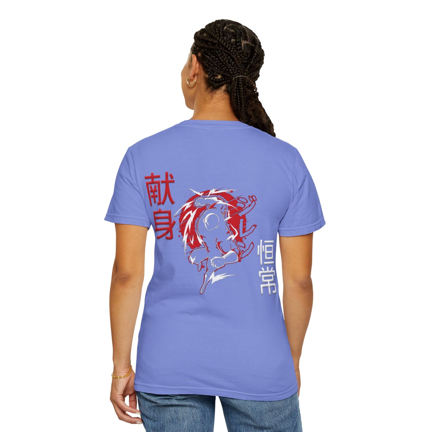 Unisex Garment-Dyed T-shirt - Giren