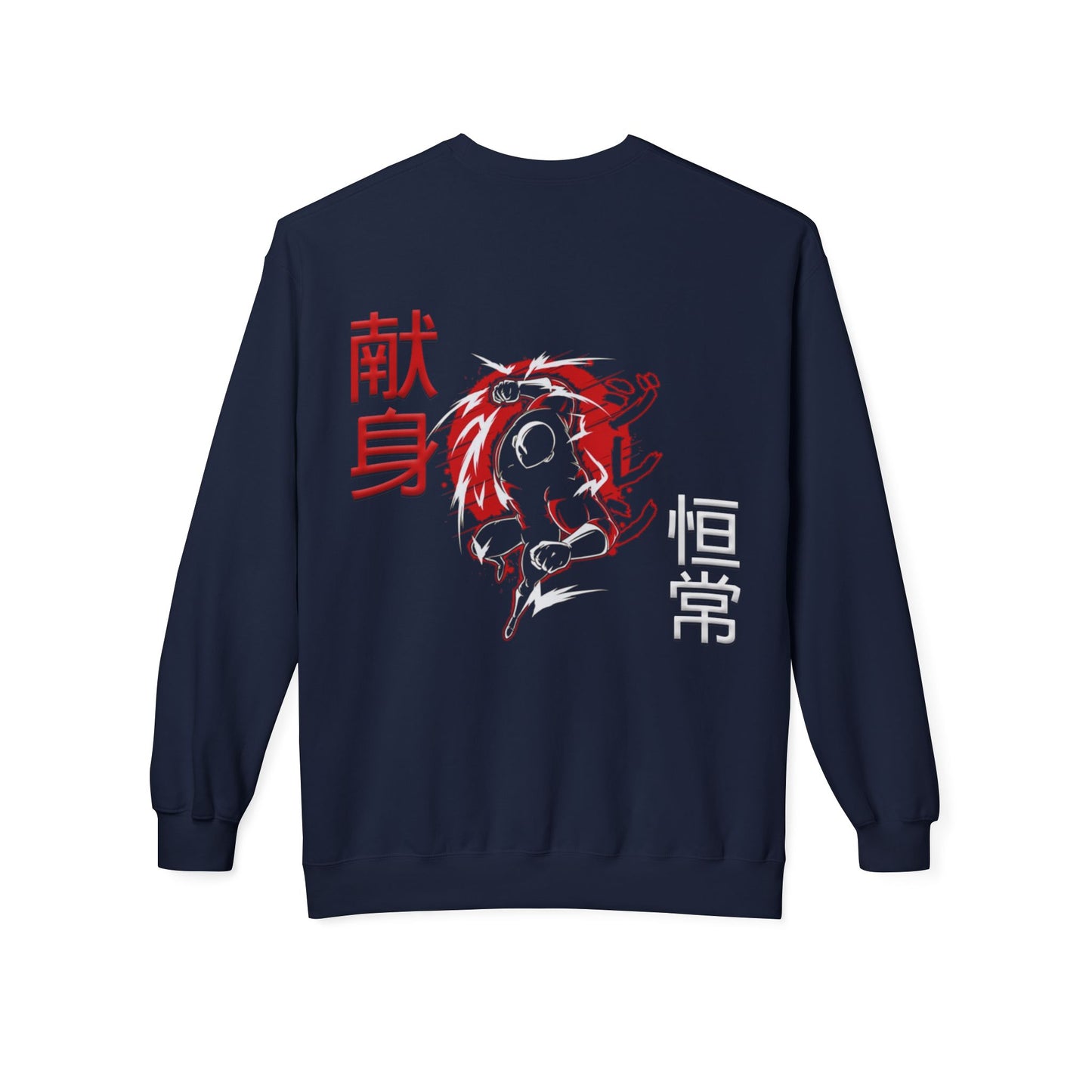 Unisex Midweight Softstyle Fleece Crewneck Sweatshirt - Giren