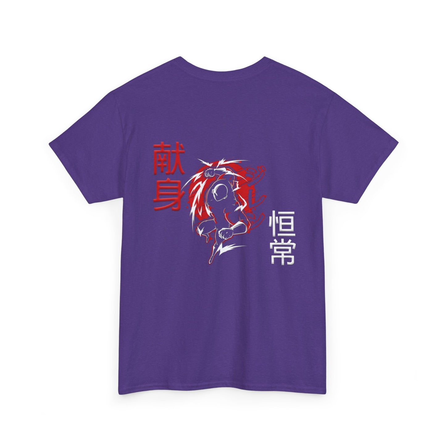 Unisex Heavy Cotton Tee - Giren