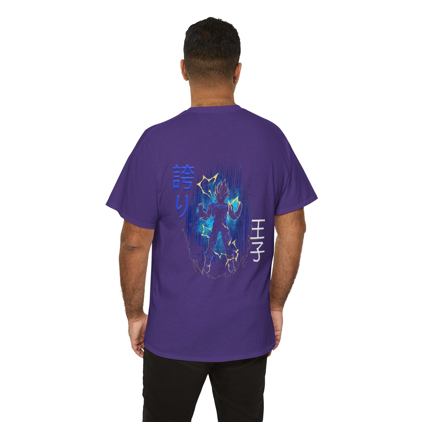 Unisex Heavy Cotton Tee  -  Vegeta