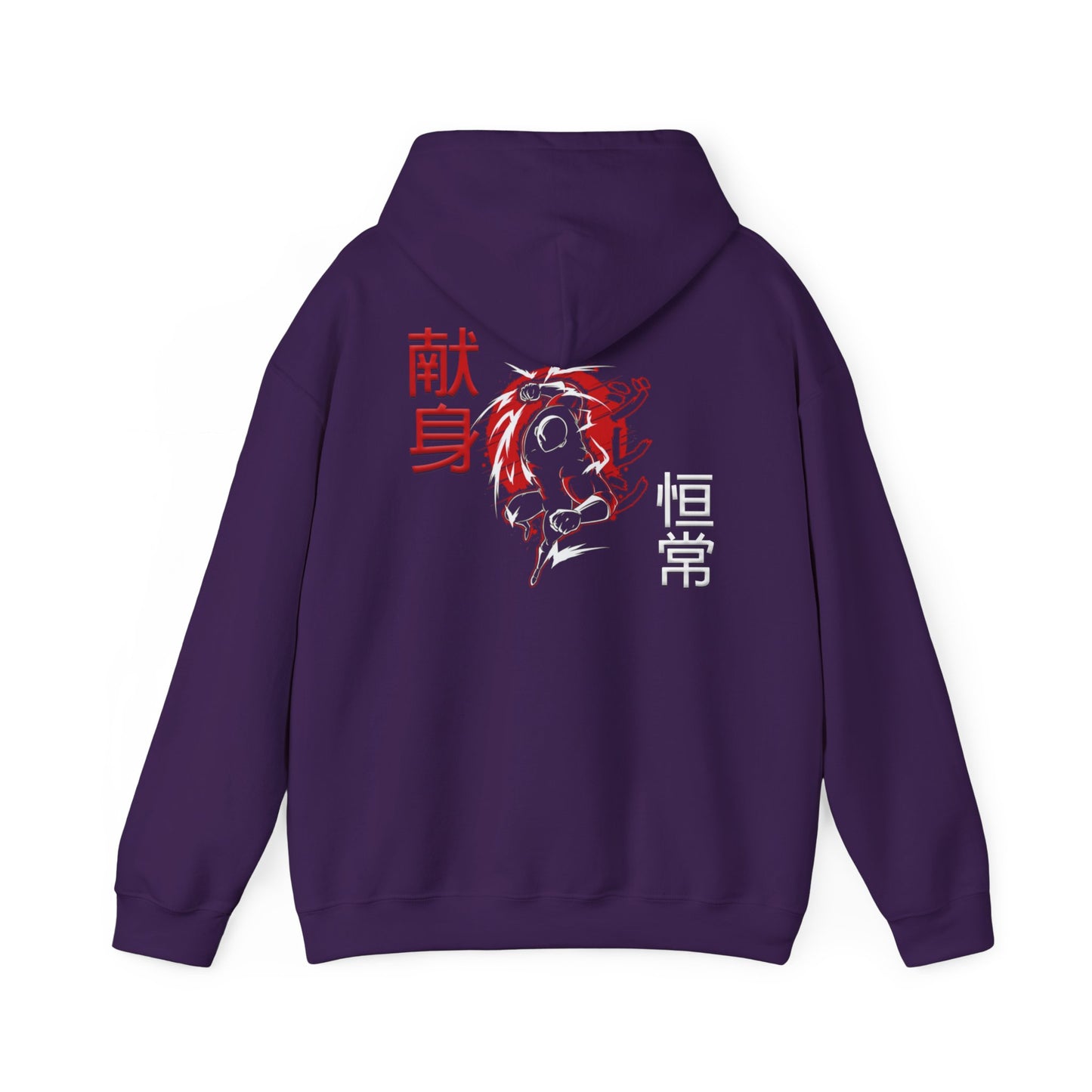 Unisex Heavy Blend™ Hooded Sweatshirt - Giren