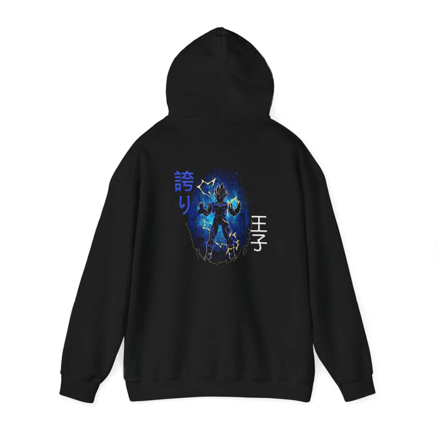Unisex Heavy Blend™ Hooded Sweatshirt - Vegeta