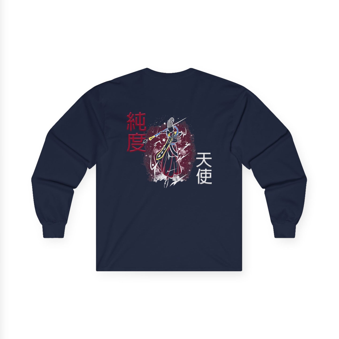 Unisex Ultra Cotton Long Sleeve Tee - Wiss