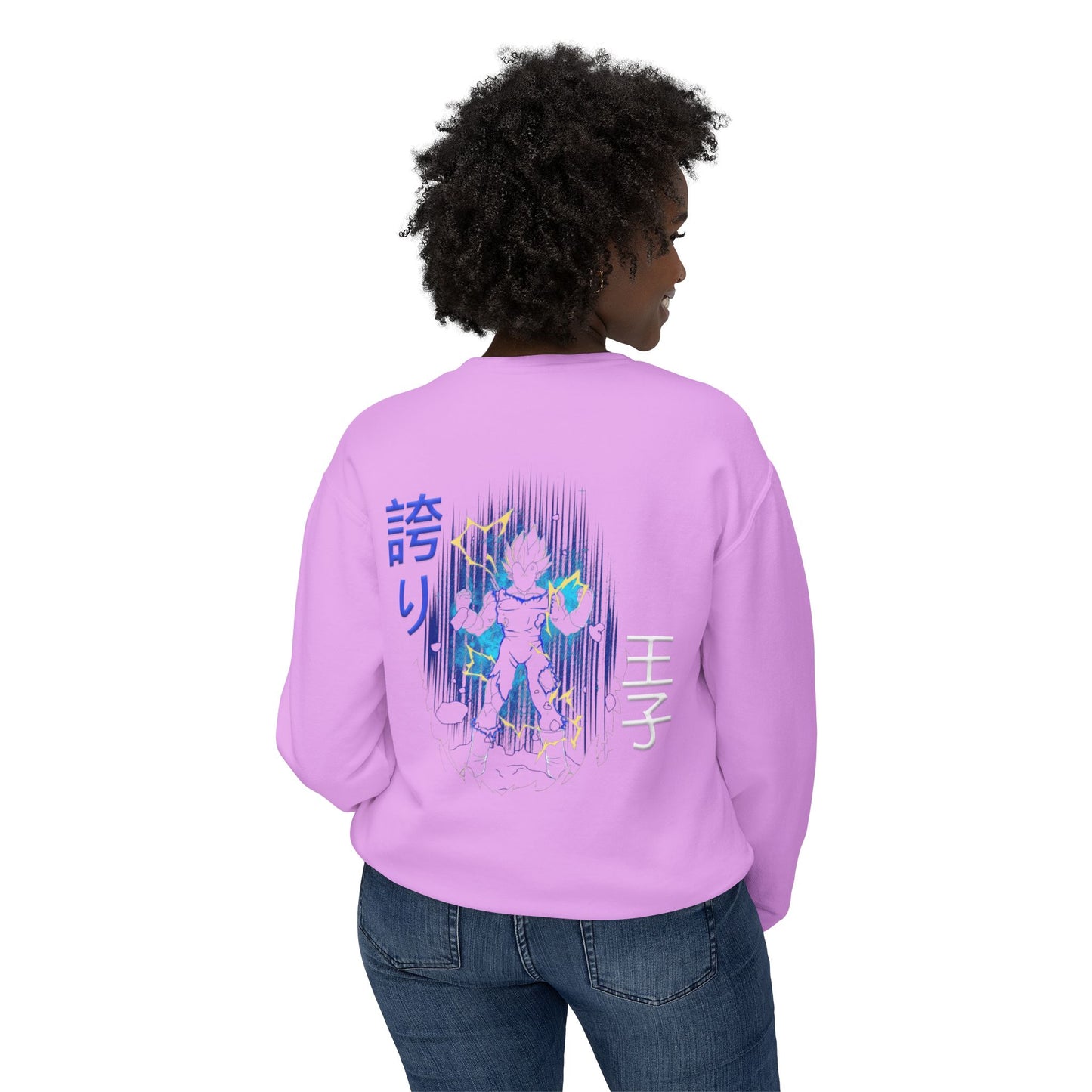 Unisex Lightweight Crewneck Sweatshirt - Vegeta