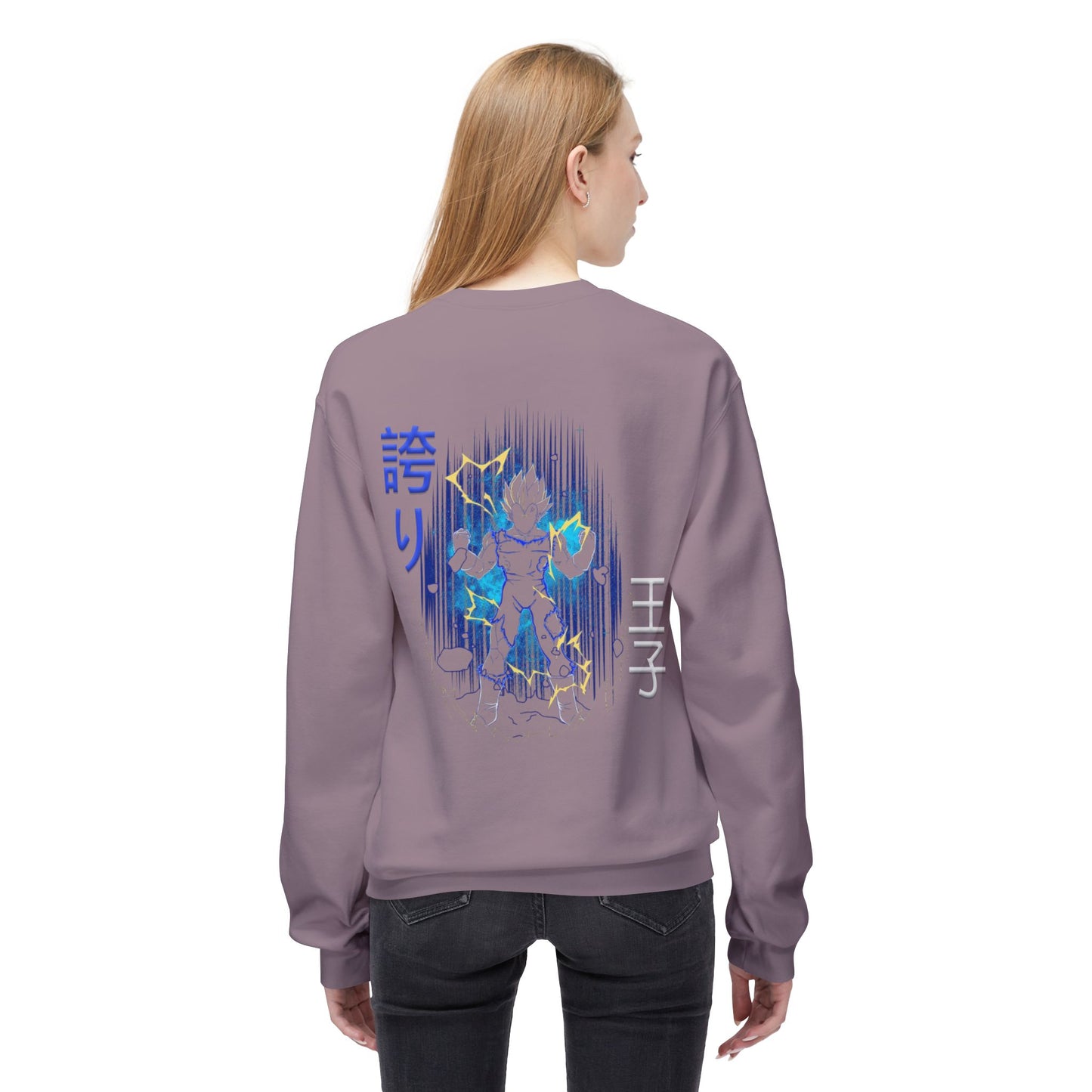 Unisex Midweight Softstyle Fleece Crewneck Sweatshirt - Vegeta