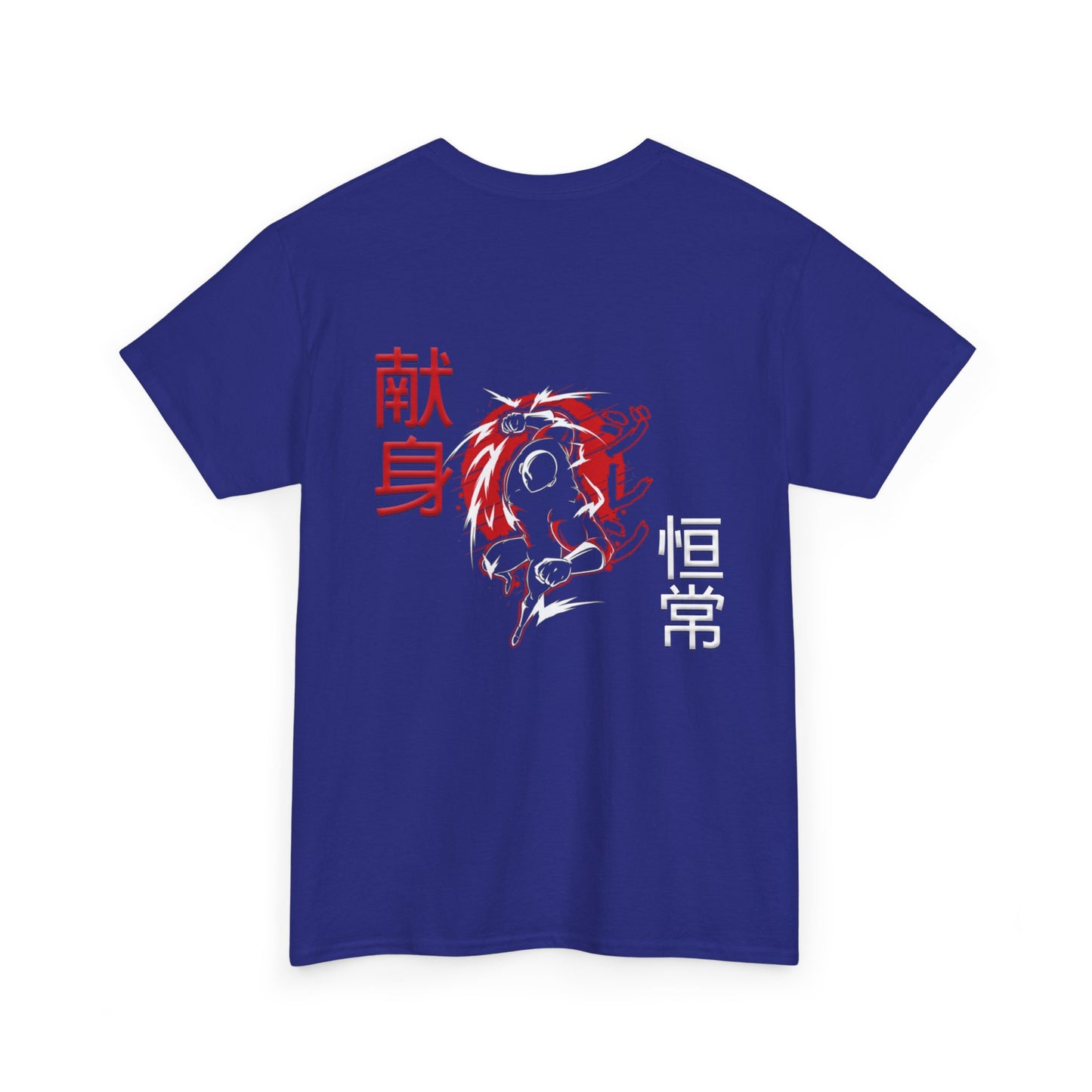 Unisex Heavy Cotton Tee - Giren