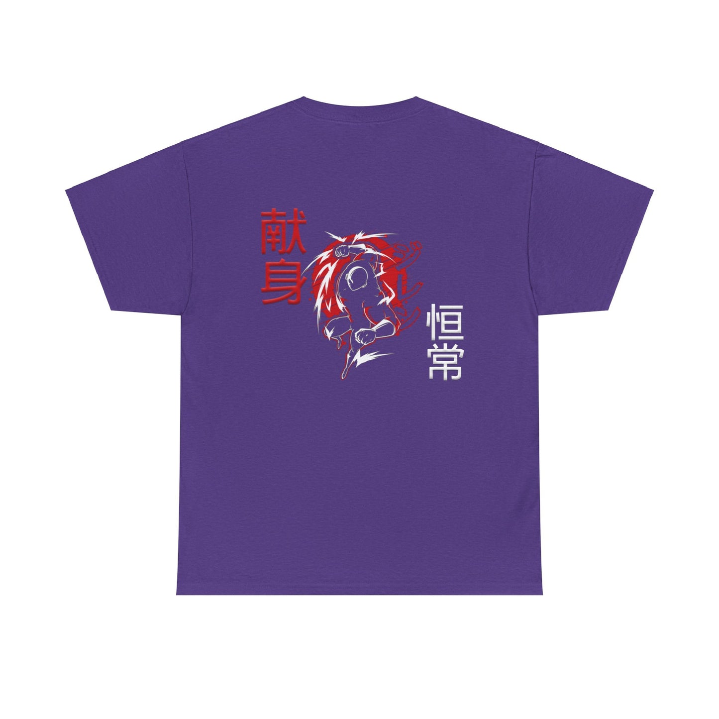 Unisex Heavy Cotton Tee - Giren