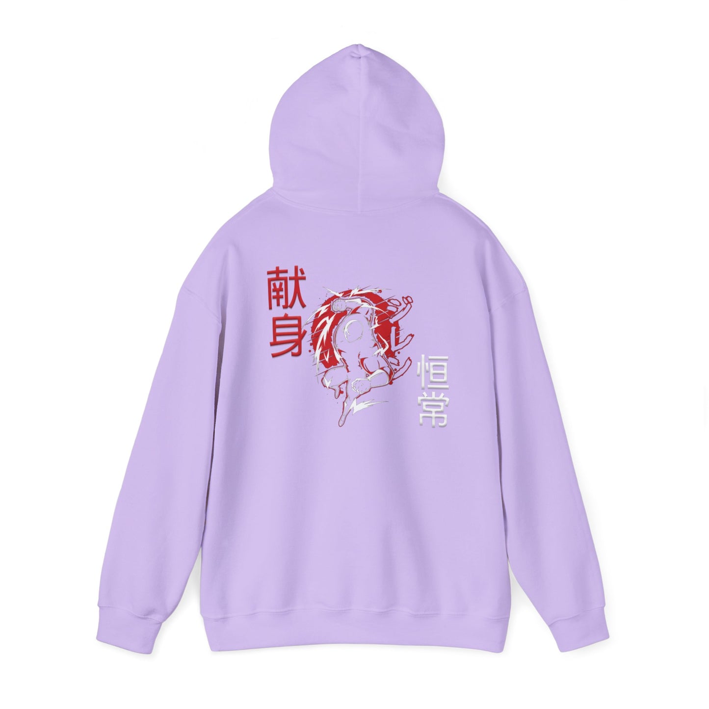 Unisex Heavy Blend™ Hooded Sweatshirt - Giren