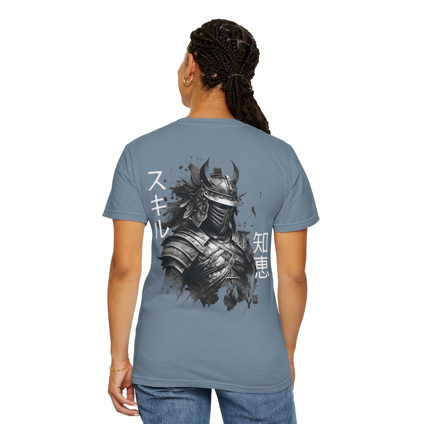 Unisex Garment-Dyed T-shirt - Samurai Jap