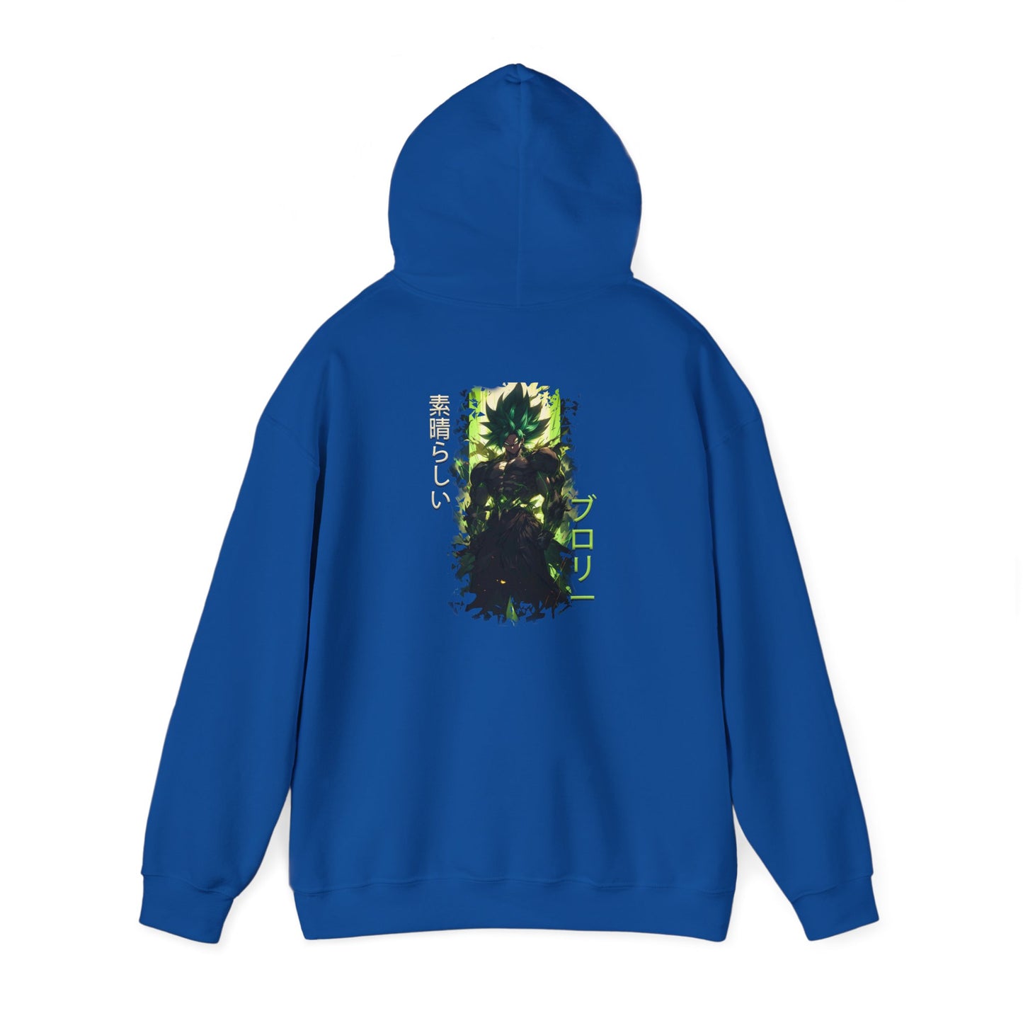 Unisex Heavy Blend™ Hooded Sweatshirt - Broly