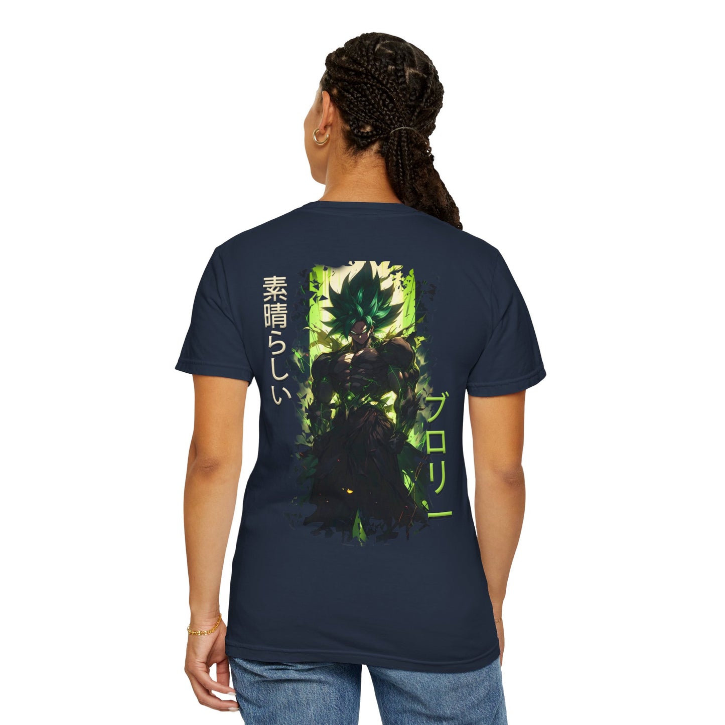 Unisex Garment-Dyed T-shirt - Broly