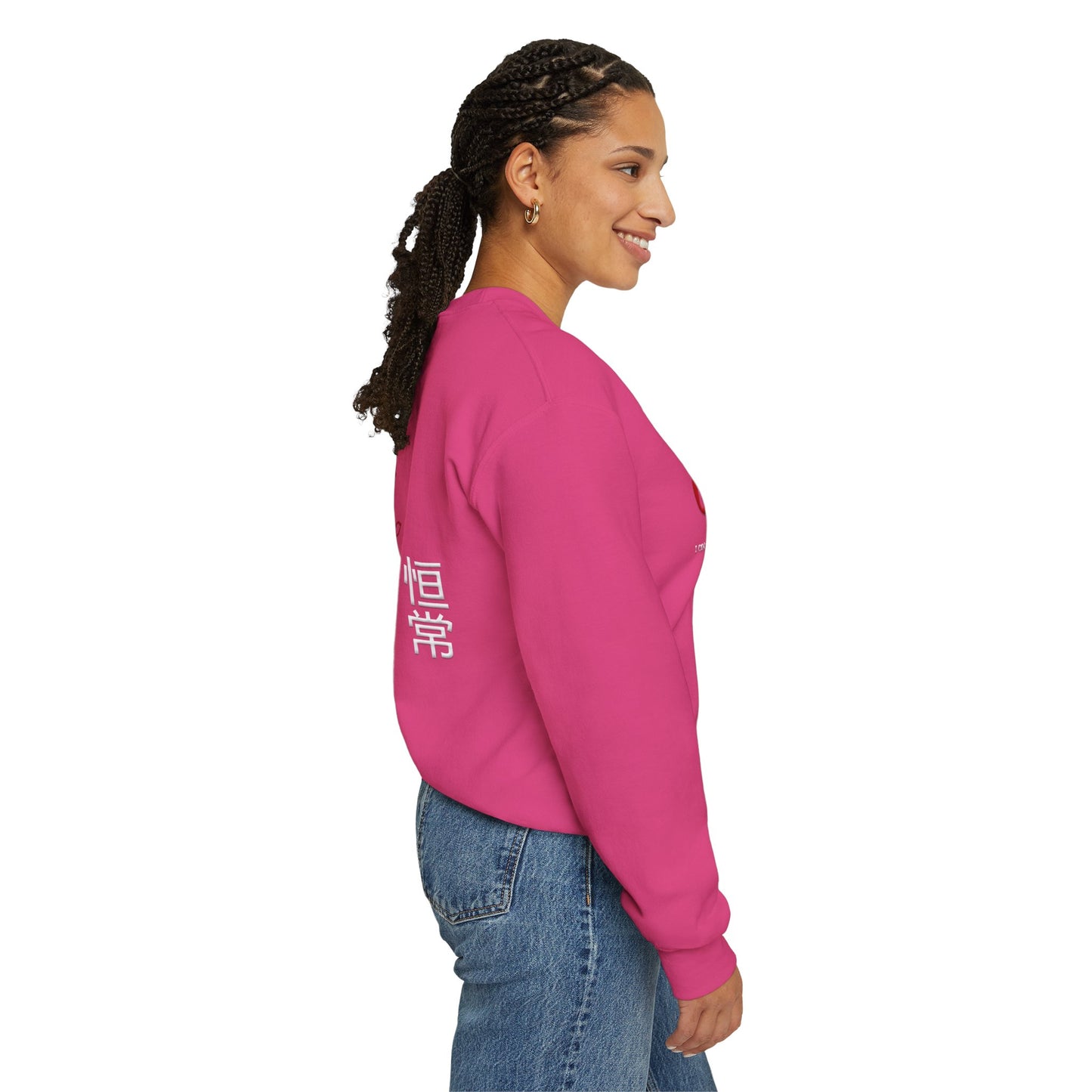Unisex Heavy Blend™ Crewneck Sweatshirt - Giren