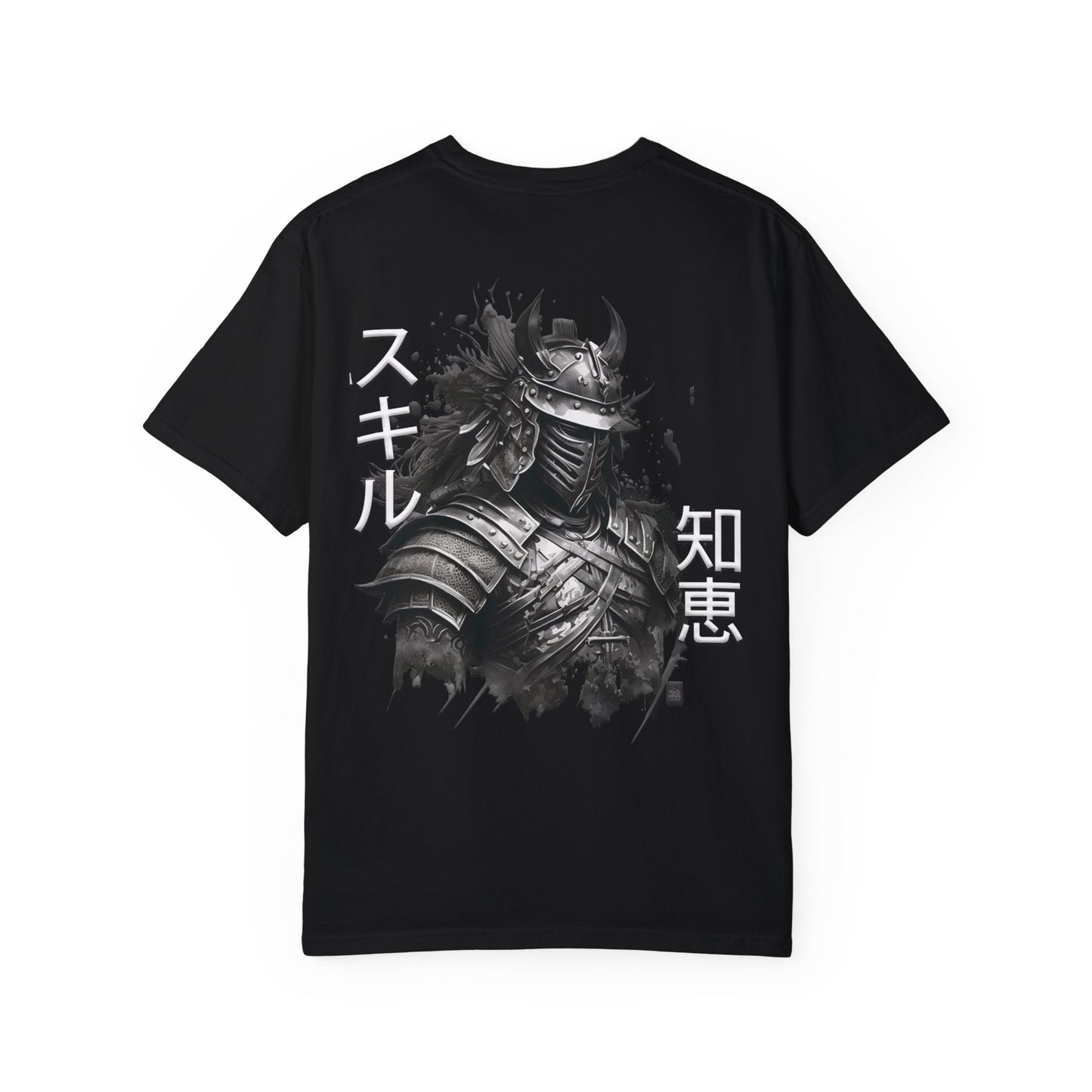 Unisex Garment-Dyed T-shirt - Samurai Jap