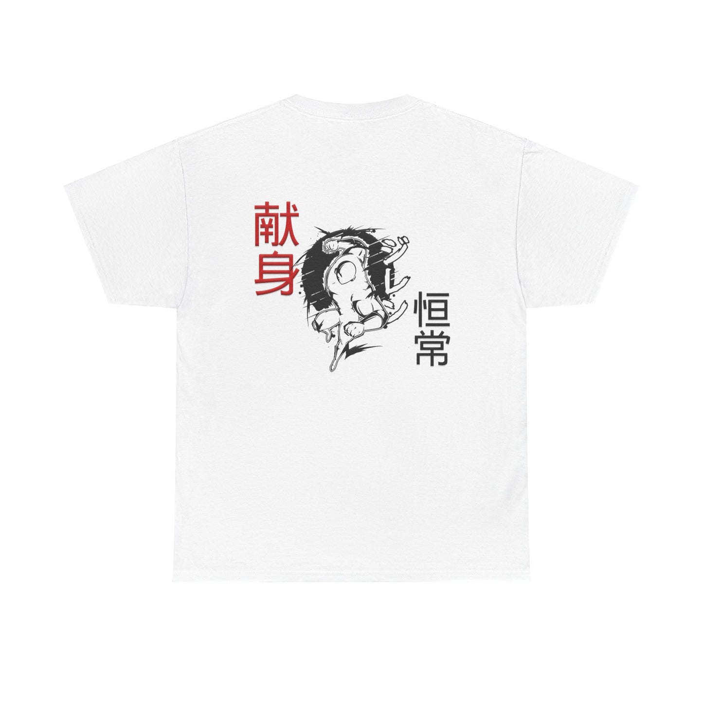 Unisex Heavy Cotton Tee - Giren