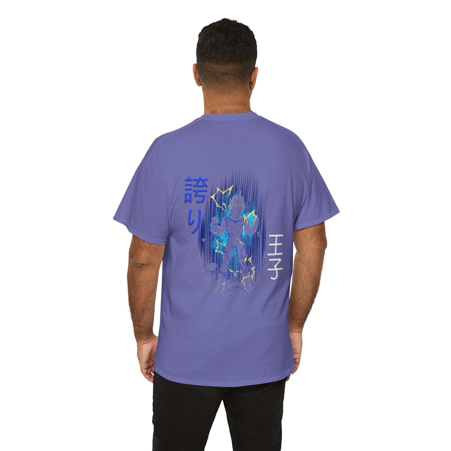 Unisex Heavy Cotton Tee  -  Vegeta