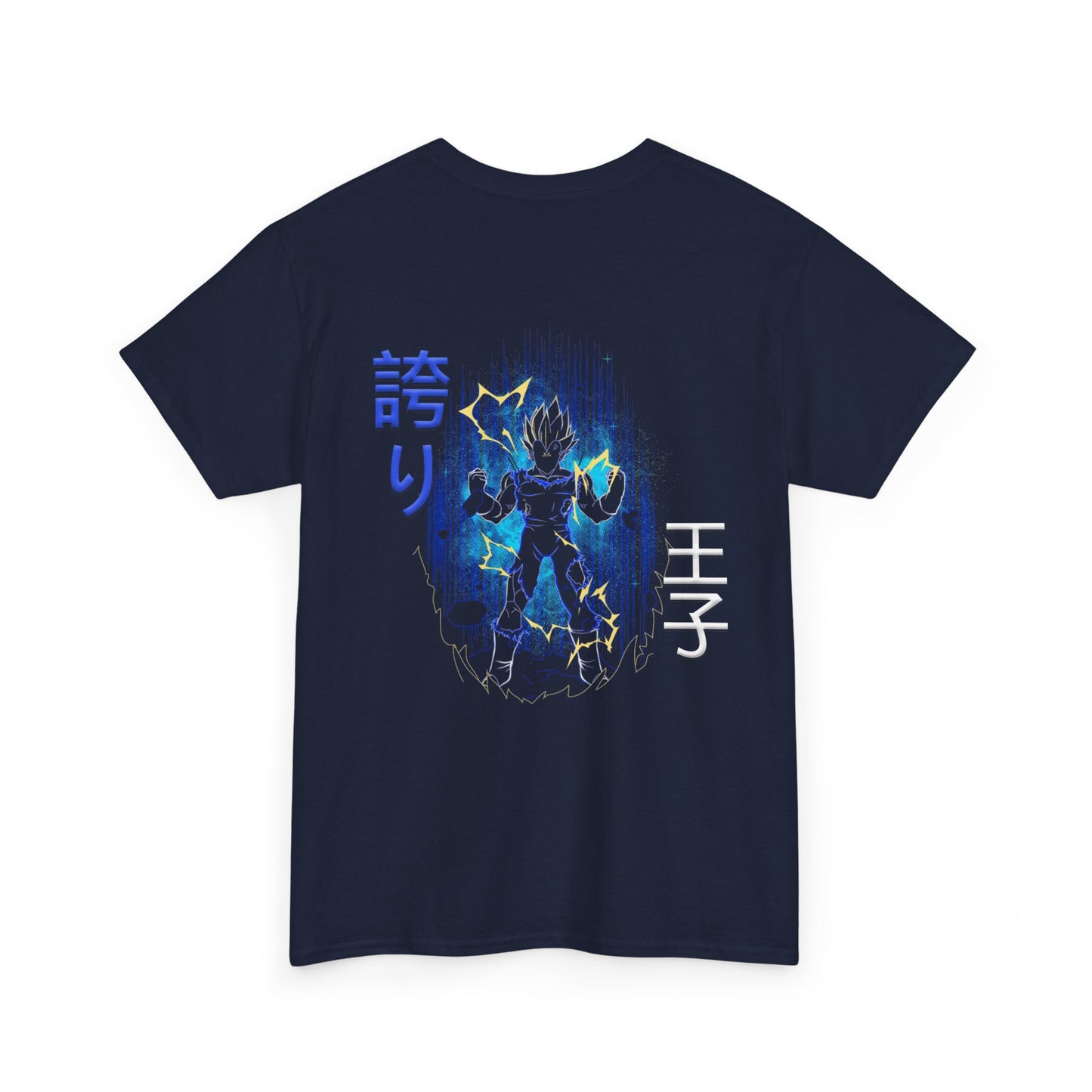 Unisex Heavy Cotton Tee  -  Vegeta