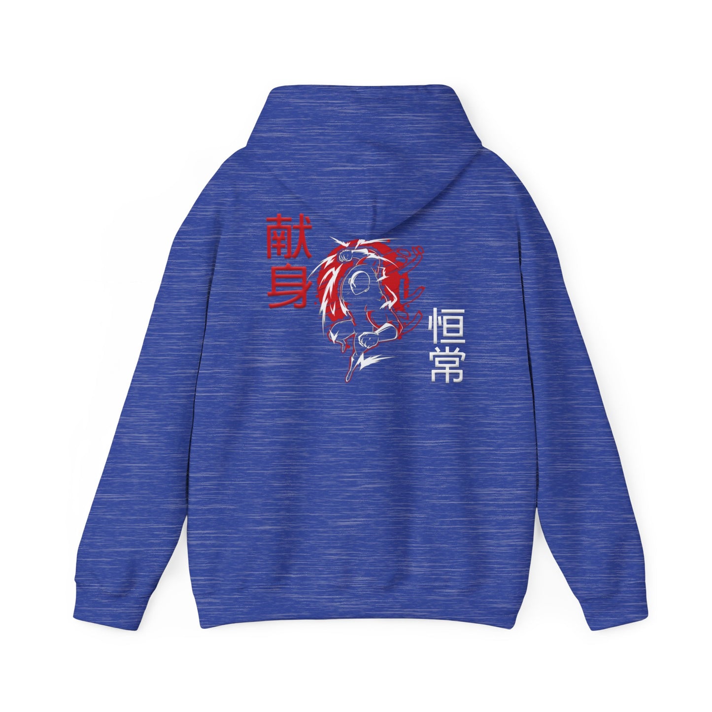 Unisex Heavy Blend™ Hooded Sweatshirt - Giren