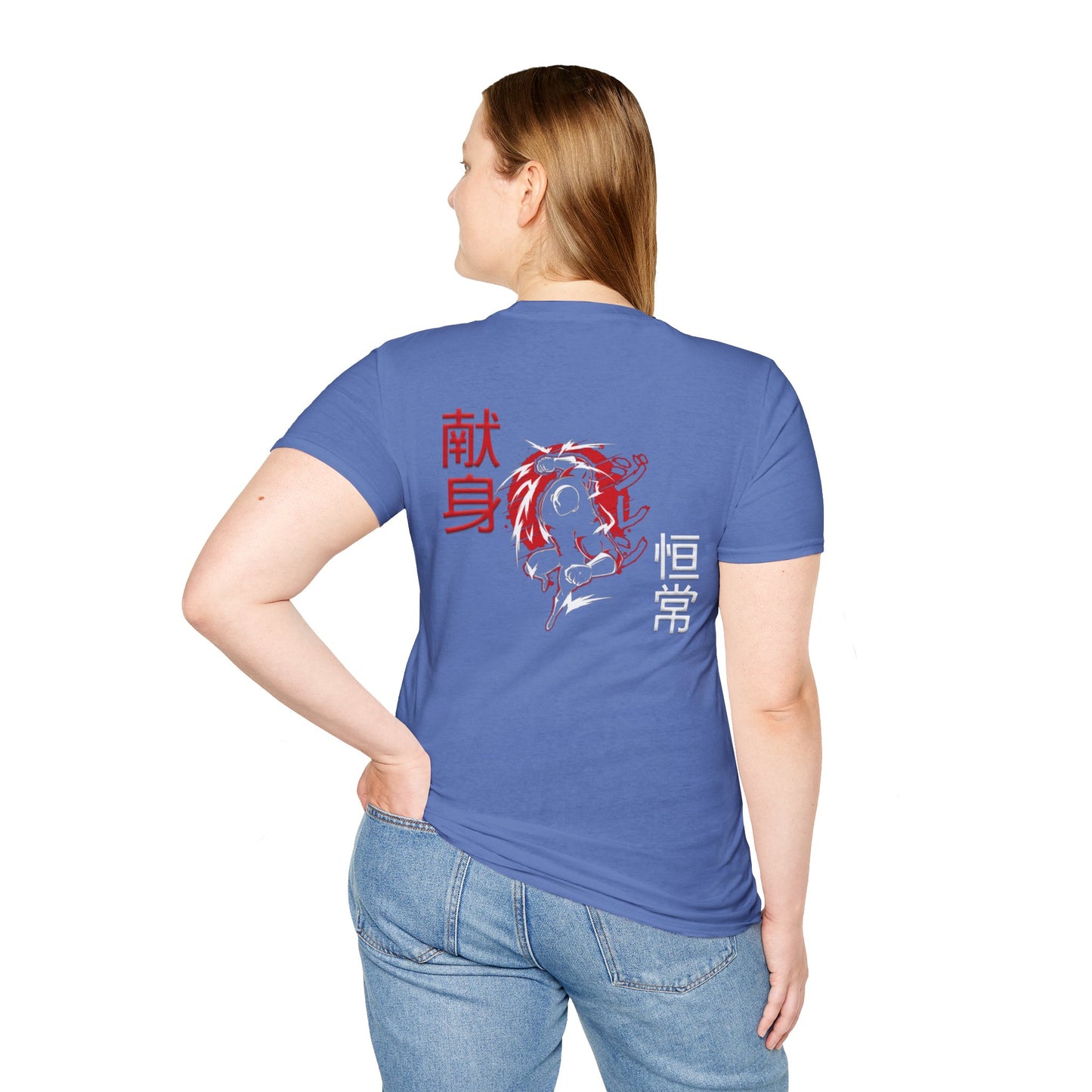 Unisex Softstyle T-Shirt - Giren
