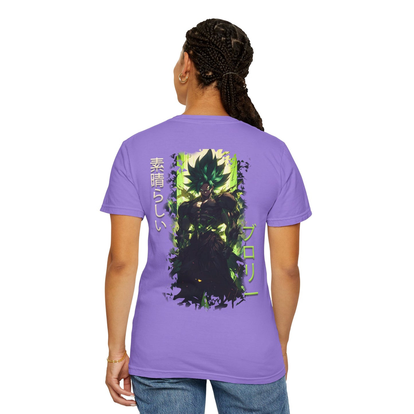 Unisex Garment-Dyed T-shirt - Broly