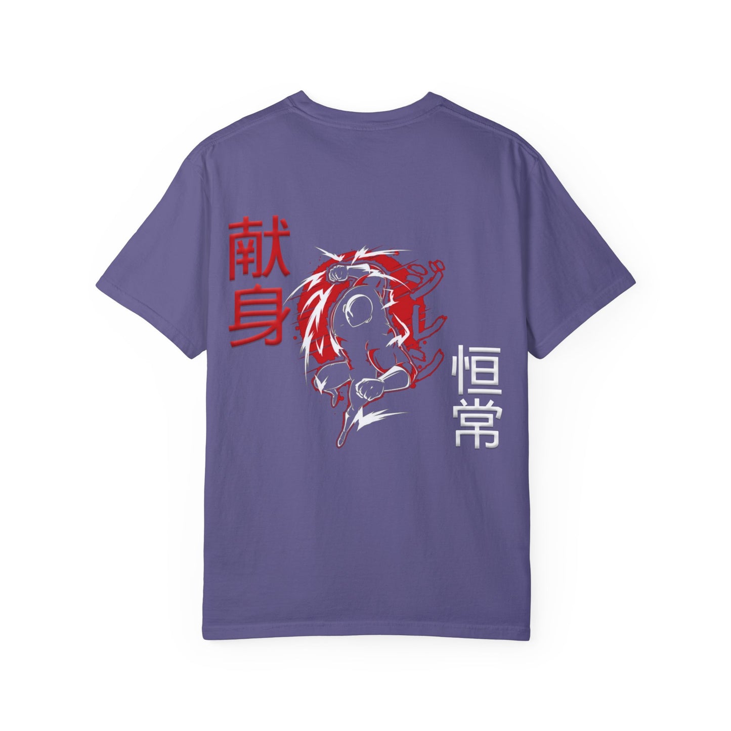 Unisex Garment-Dyed T-shirt - Giren