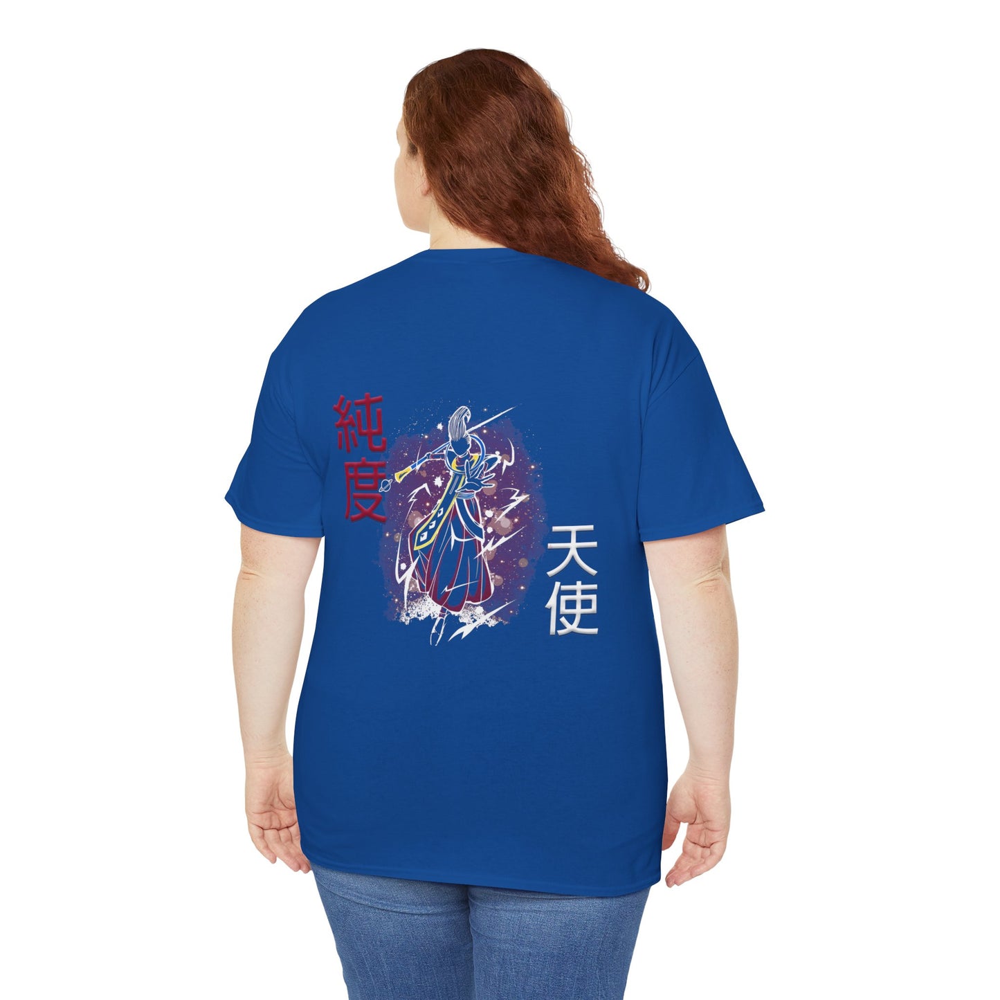 Unisex Heavy Cotton Tee - Wiss