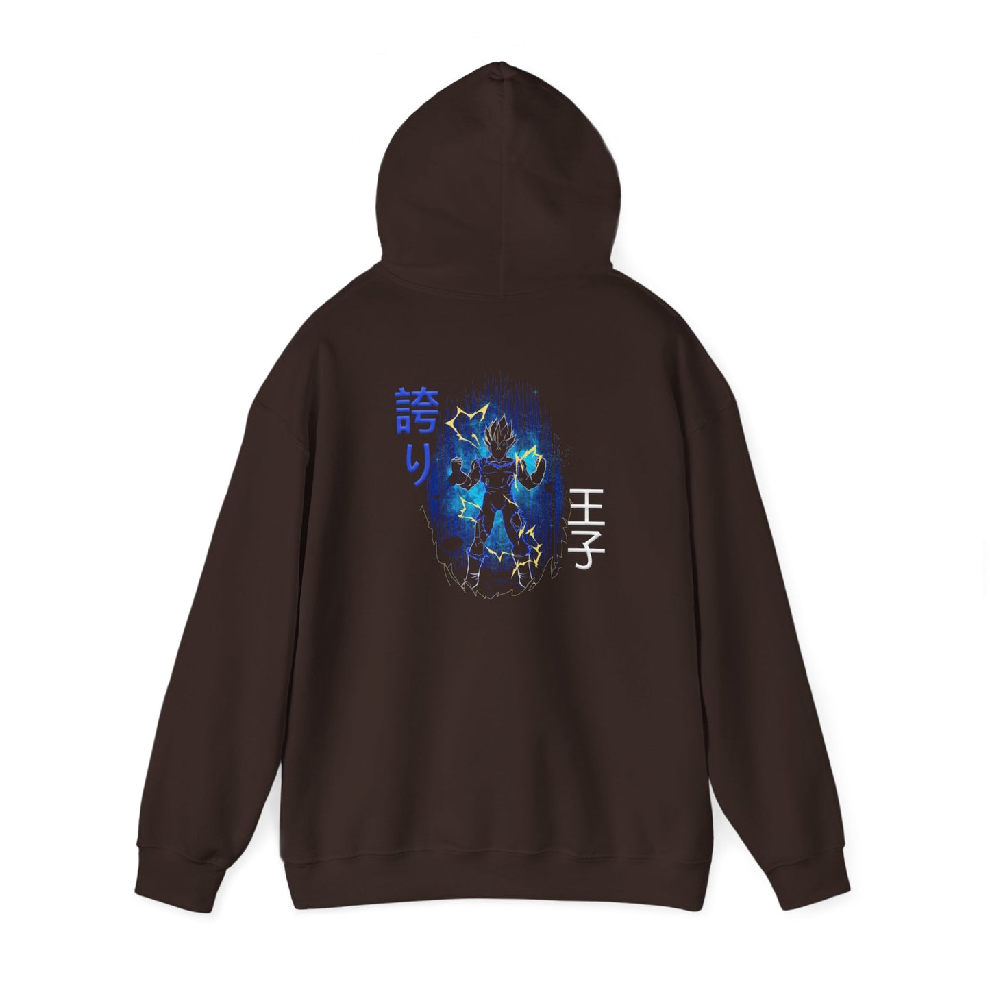 Unisex Heavy Blend™ Hooded Sweatshirt - Vegeta