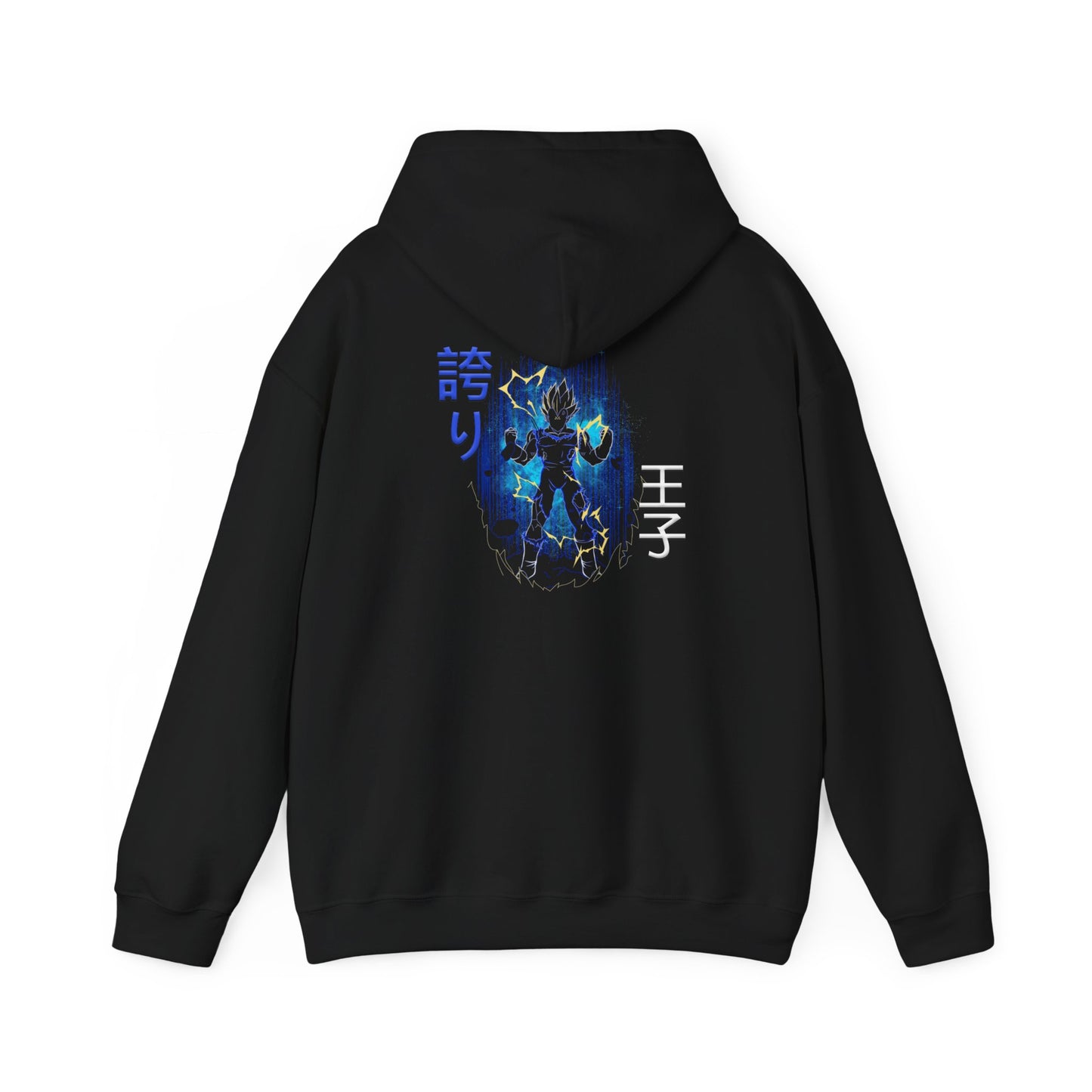 Unisex Heavy Blend™ Hooded Sweatshirt - Vegeta